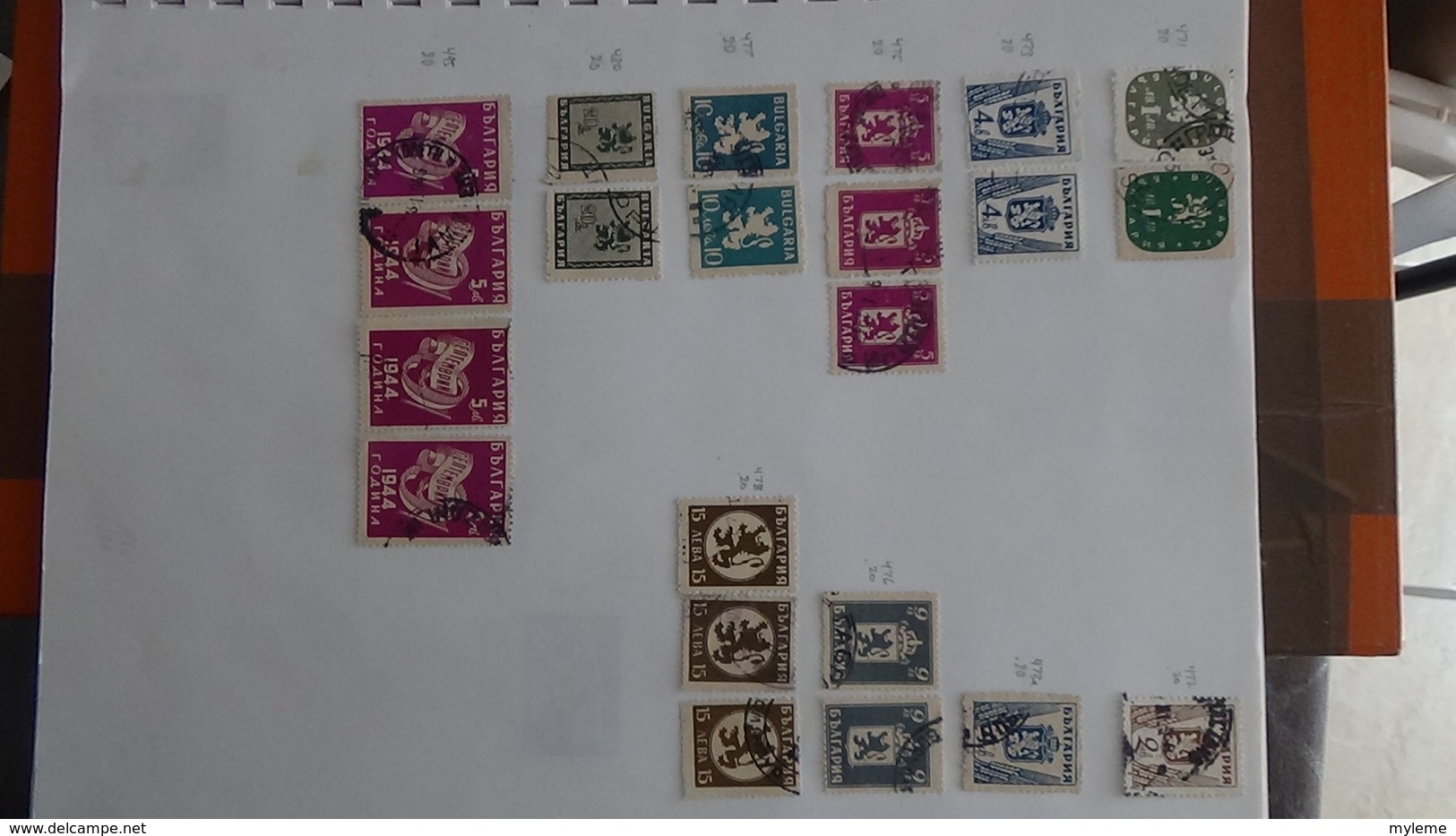 A252 Cahier de timbres de Bulgarie et fins de catalogue  !!! Voir commentaires