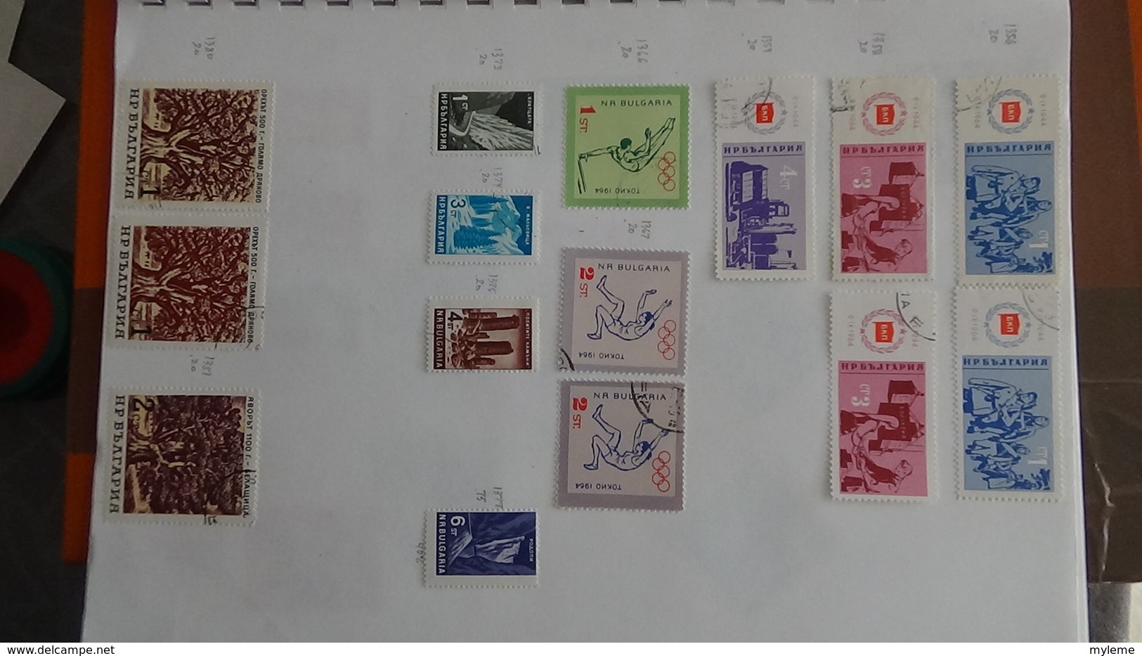 A252 Cahier de timbres de Bulgarie et fins de catalogue  !!! Voir commentaires