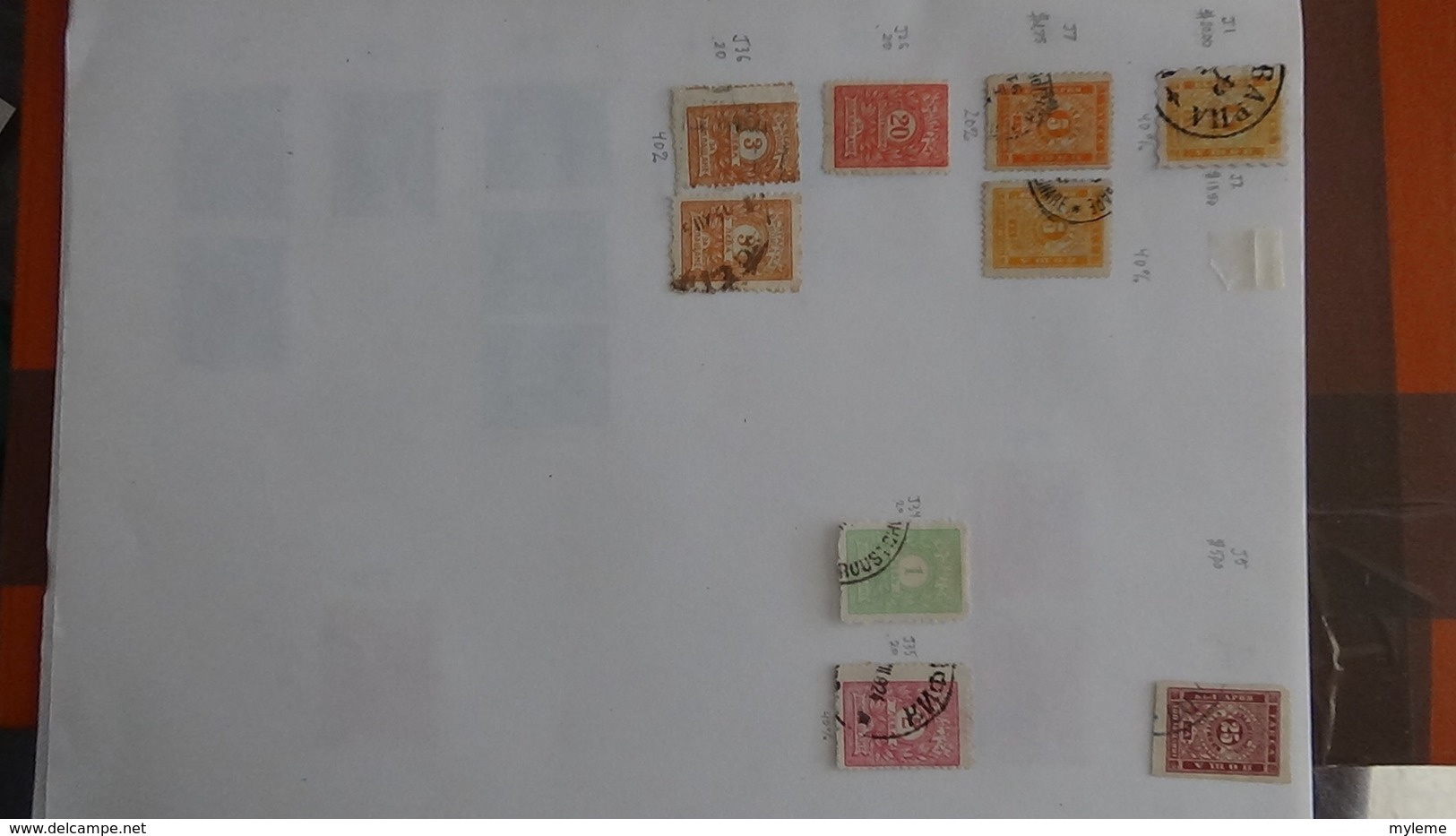 A252 Cahier de timbres de Bulgarie et fins de catalogue  !!! Voir commentaires