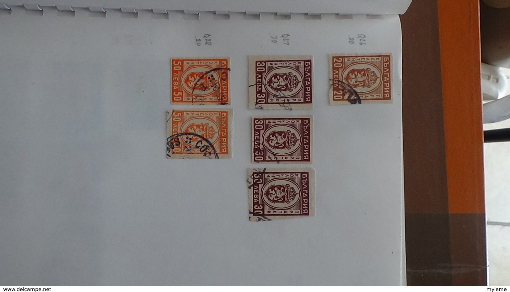 A252 Cahier de timbres de Bulgarie et fins de catalogue  !!! Voir commentaires