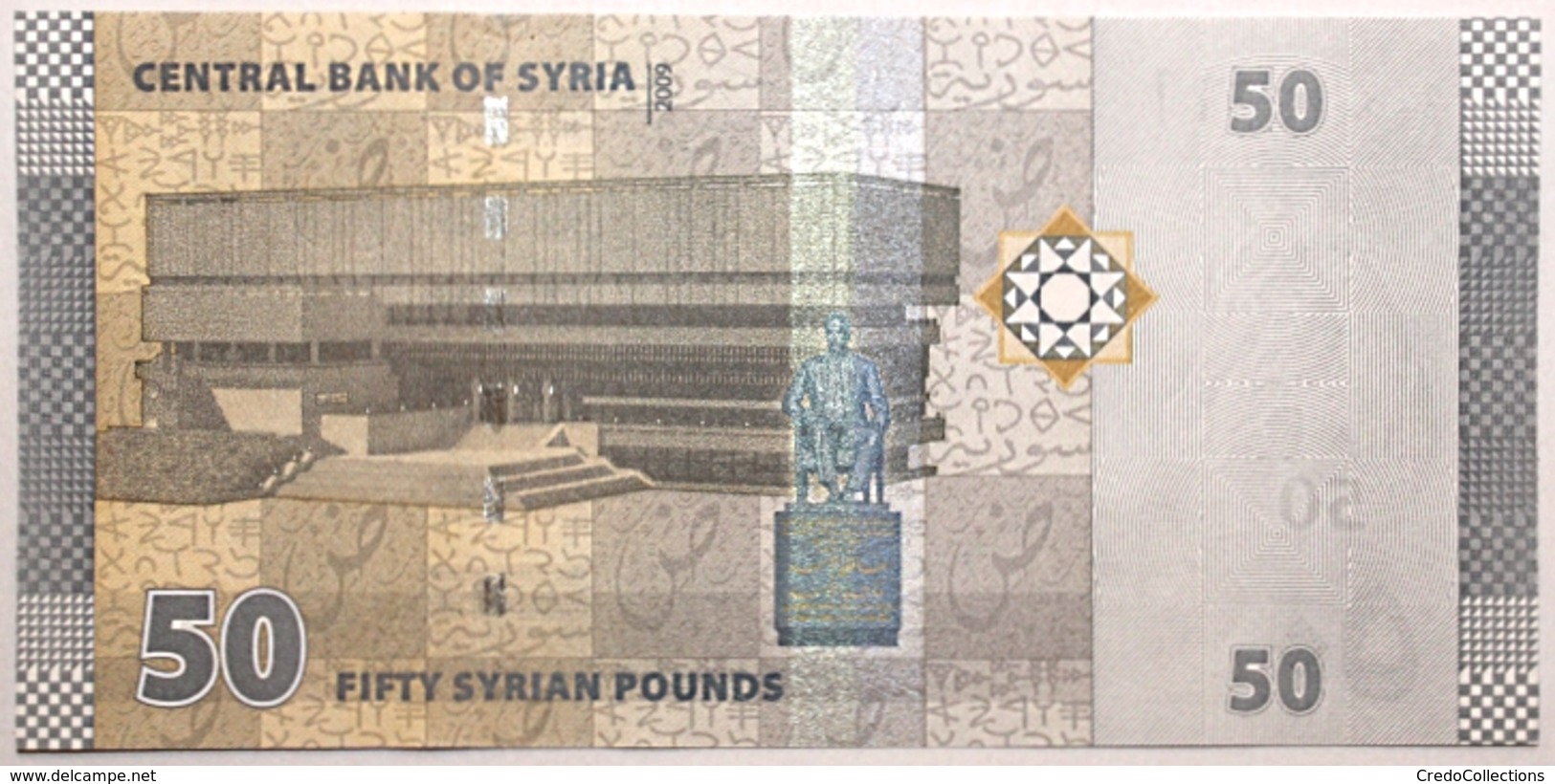 Syrie - 50 Pounds - 2009 - PICK 112 - NEUF - Syrie