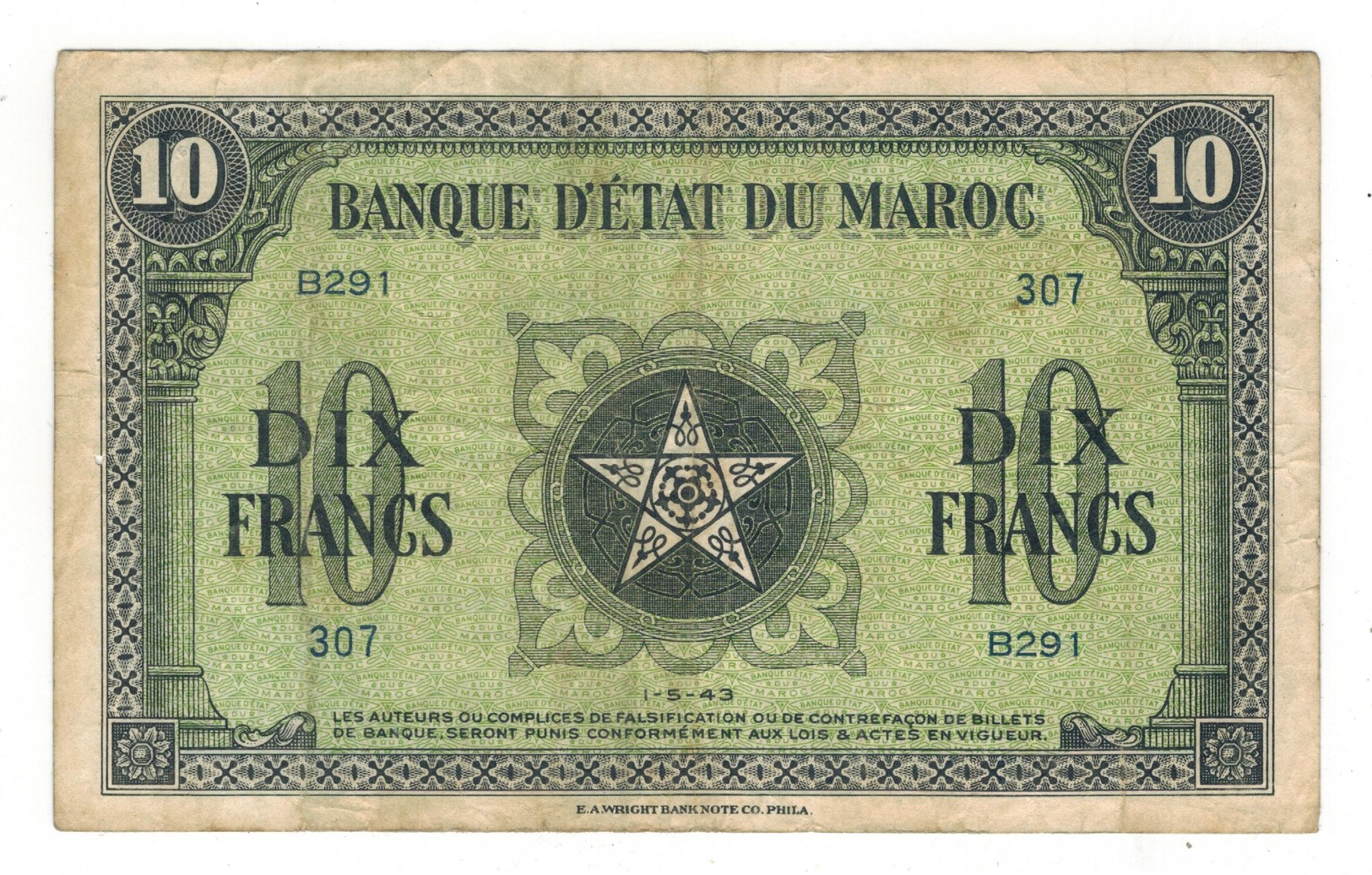 Morocco 10 Fr. 1943 , VF. - Marokko