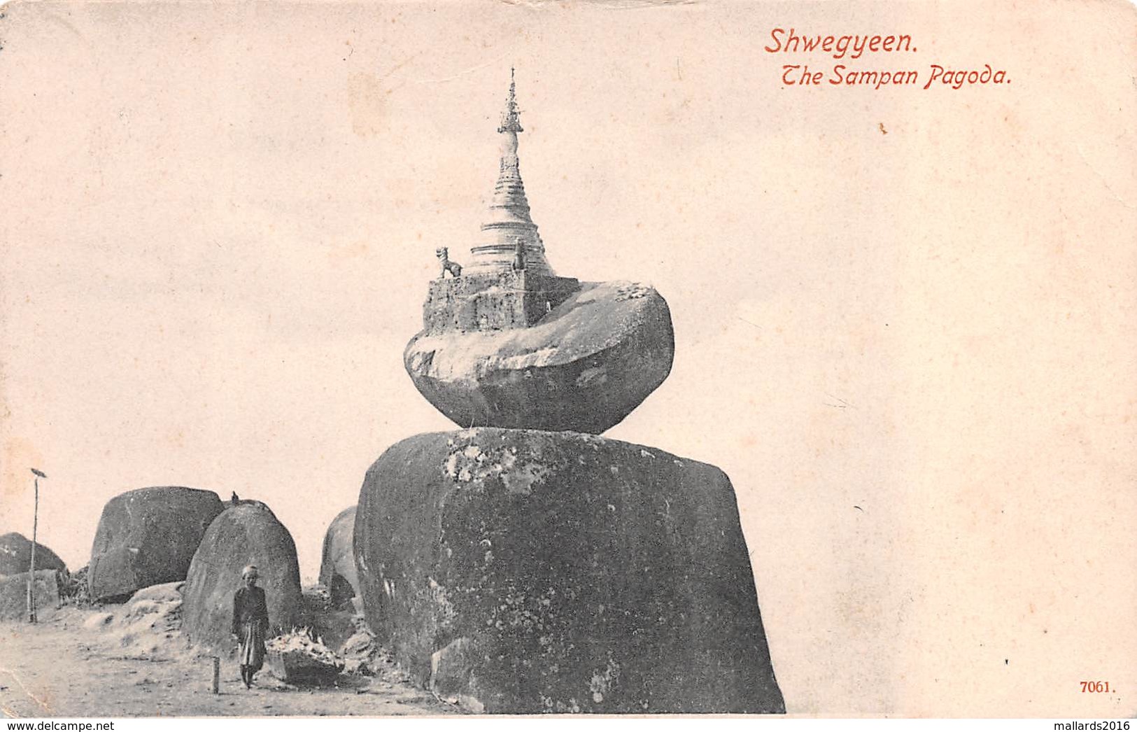 SHWEGYEEN, BURMA - THE SAMPAN PAGODA - POSTED 1906 ~ A 113 YEAR OLD POSTCARD #9K04 - Myanmar (Burma)