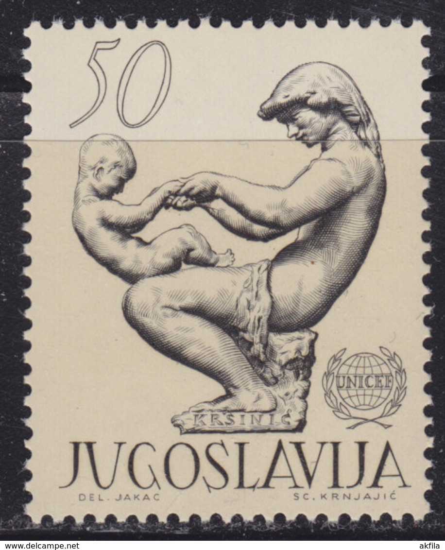 Yugoslavia 1962 - 15th Anniversary Of UNICEF, MNH (**) Michel 990 - Unused Stamps