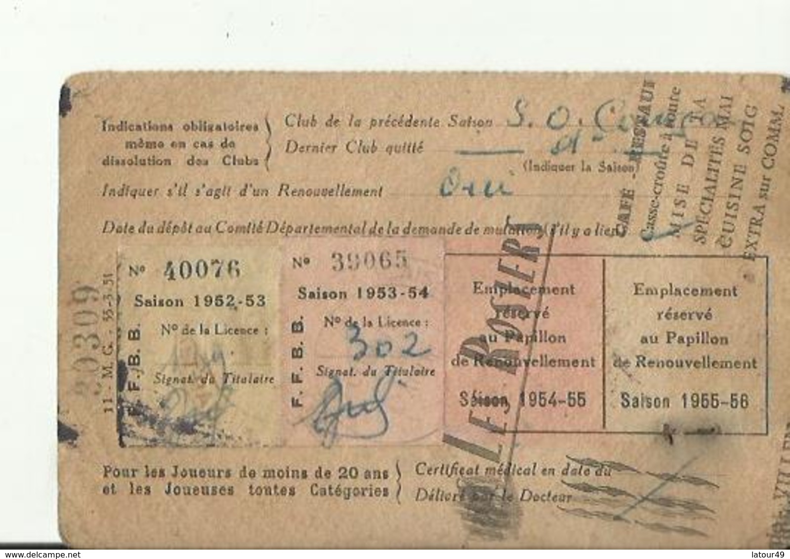 LICENCE DE BASKET BALL  SENIOR 1951..52 - Autres & Non Classés