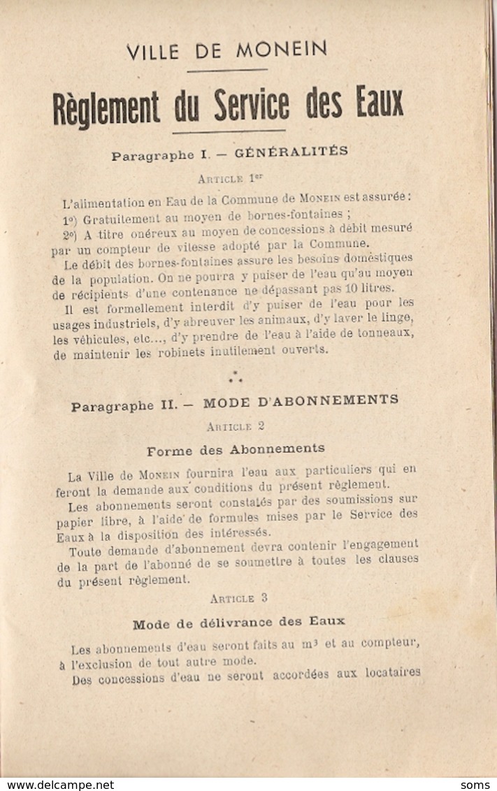 Livret De La Ville De Monein (64), Règlement Du Service Des Eaux, Librairie Tonnet à Pau, 1949, 10 Pages, Bon état - Autres & Non Classés