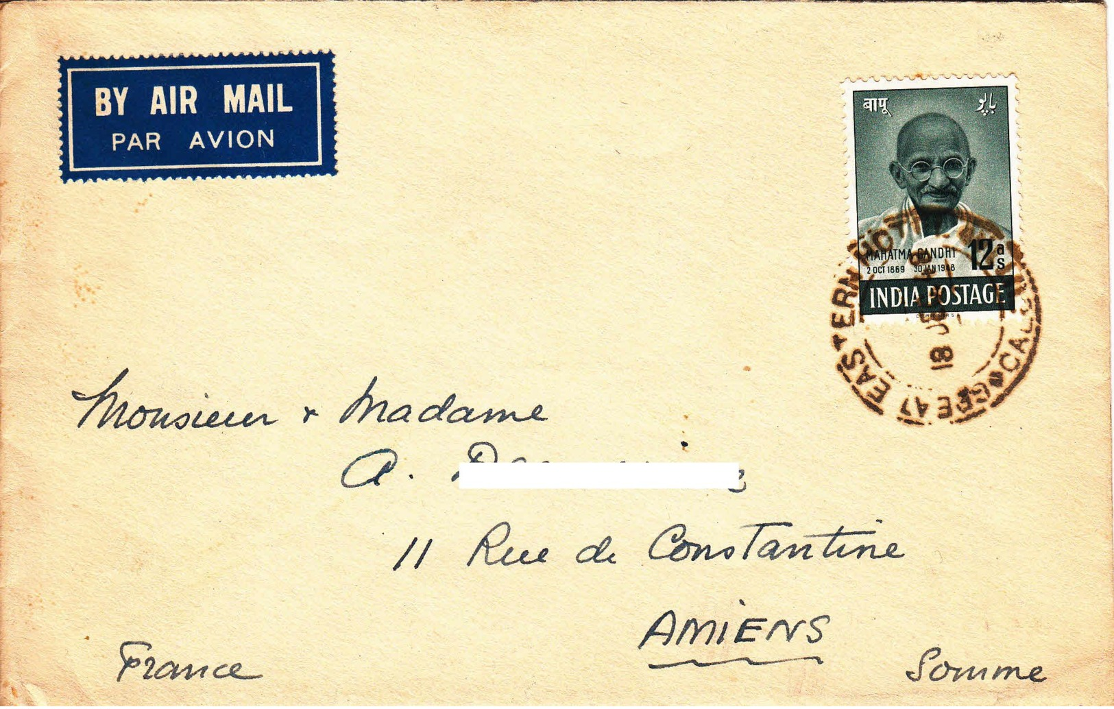 INDE - 1948 - Lettre Par Avion Pour La France - Cartas & Documentos