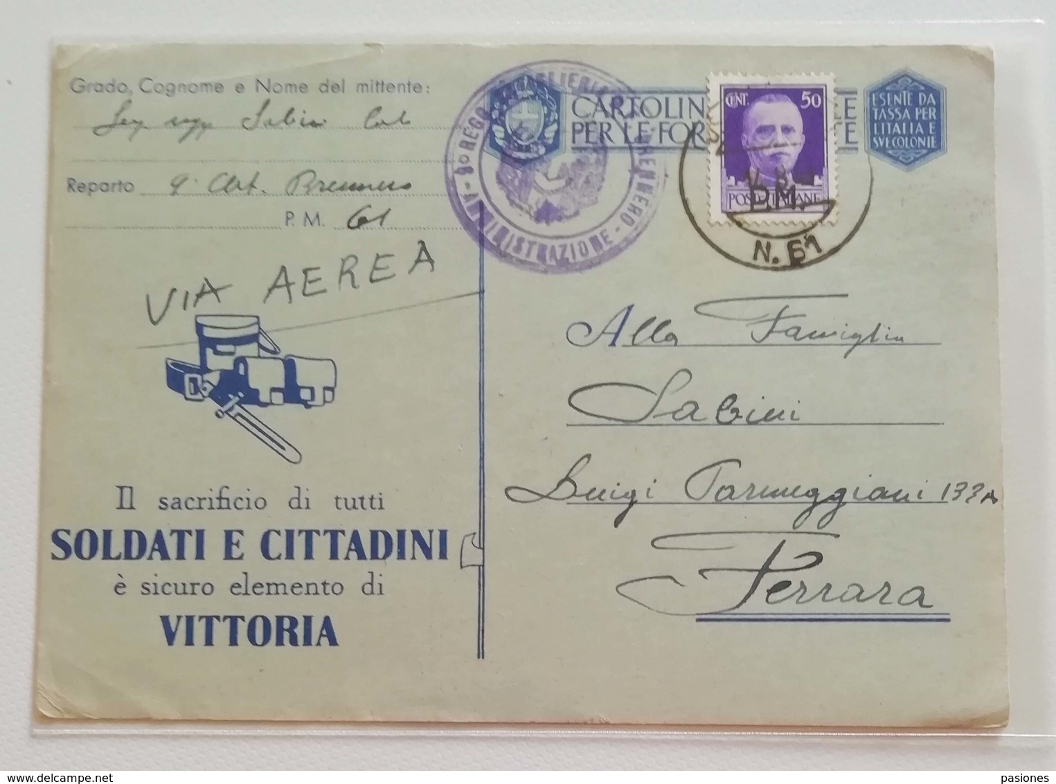 Cartolina Portale Per Le Forze Armate P.M. 61 Indirizzata A Ferrara - 14/08/1943 - Storia Postale