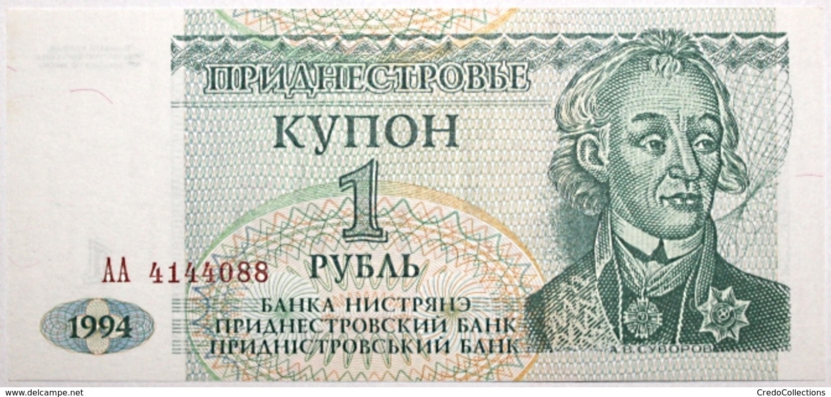 Transnistrie - 1 Rouble - 1994 - PICK 16 - NEUF - Autres - Europe