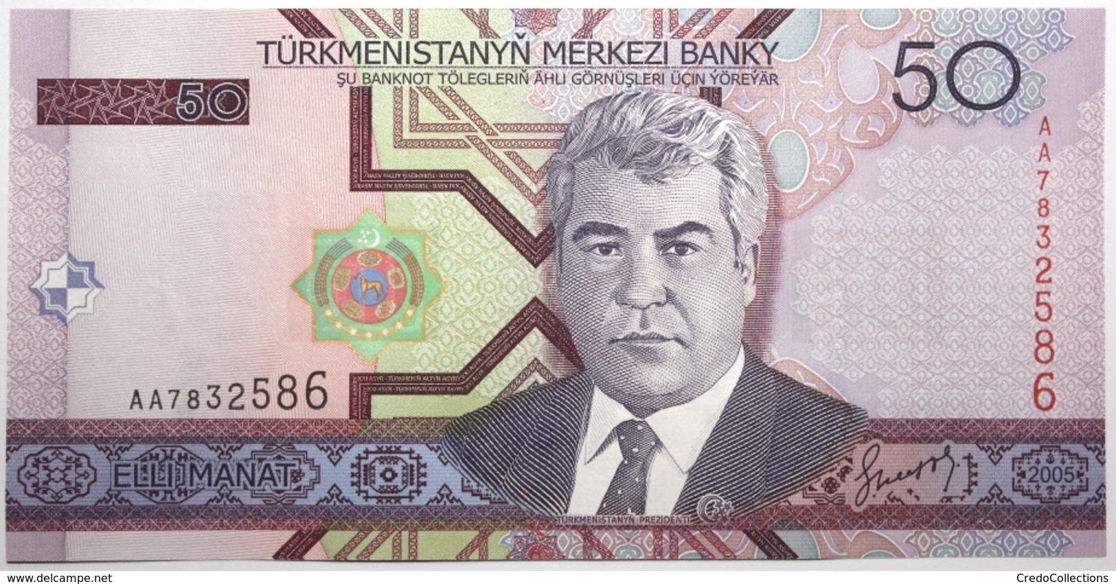 Turkménistan - 50 Manat - 2005 - PICK 17 - NEUF - Turkmenistan