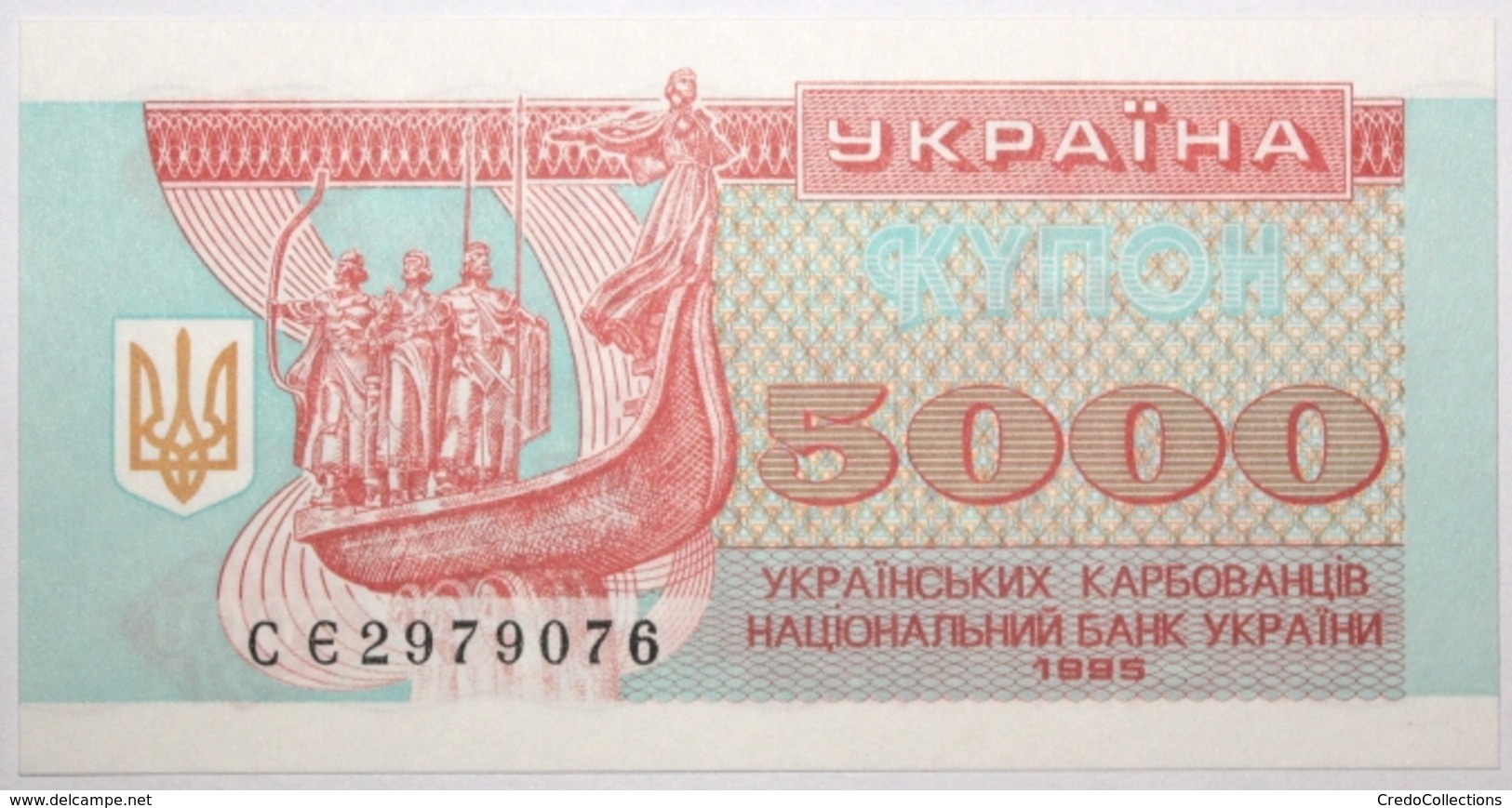 Ukraine - 5000 Karbovantsiv - 1995 - PICK 93b - NEUF - Ukraine