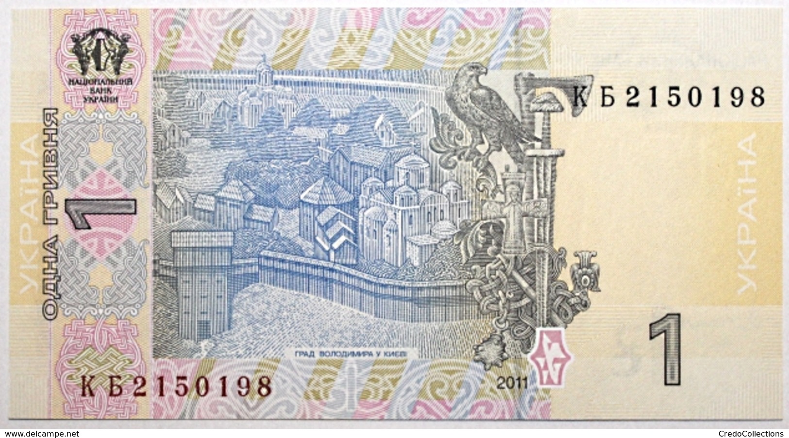 Ukraine - 1 Hryvnia - 2011 - PICK 116 Ab - NEUF - Ukraine