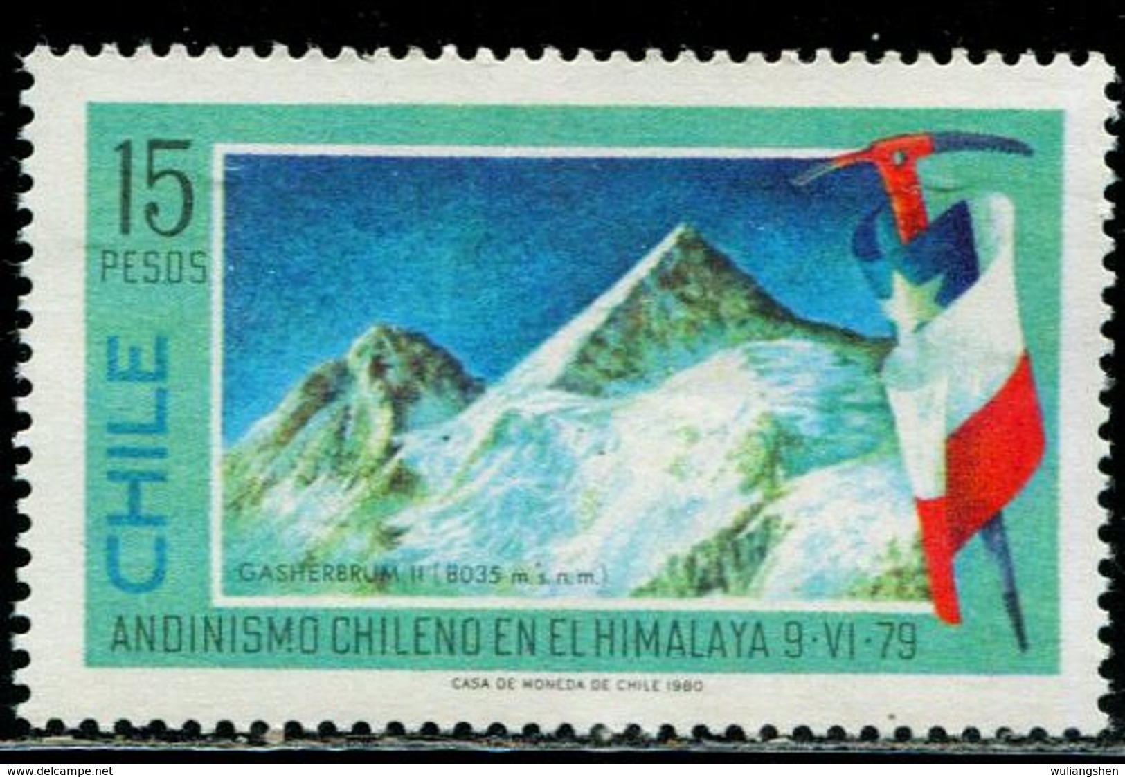 BH0777 Chile 1980 Mountaineering Association Flag 1V MNH - Altri & Non Classificati