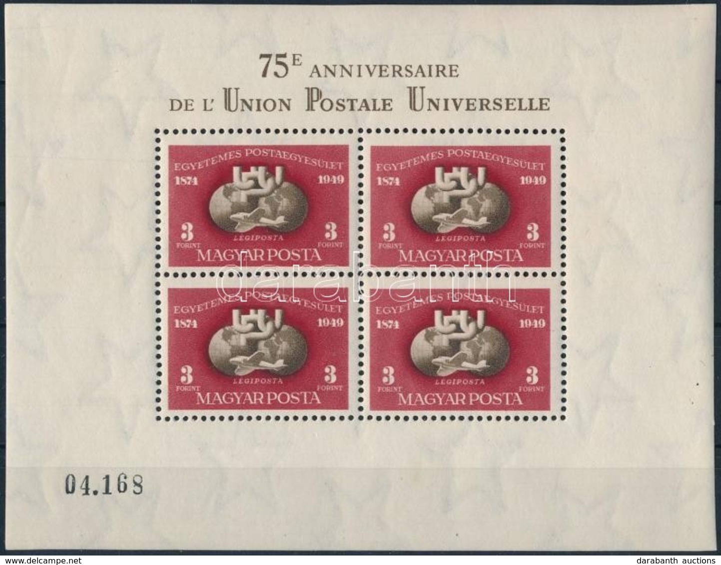 ** 1950 UPU Fogazott Blokk (140.000) - Other & Unclassified