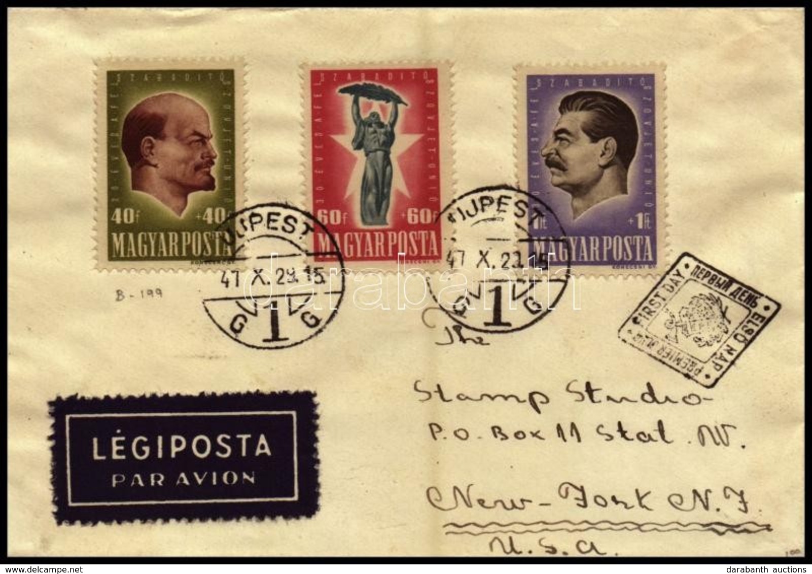 1947 Harmincéves A Szovjetunió Sor Légi FDC-n (60.000) - Other & Unclassified