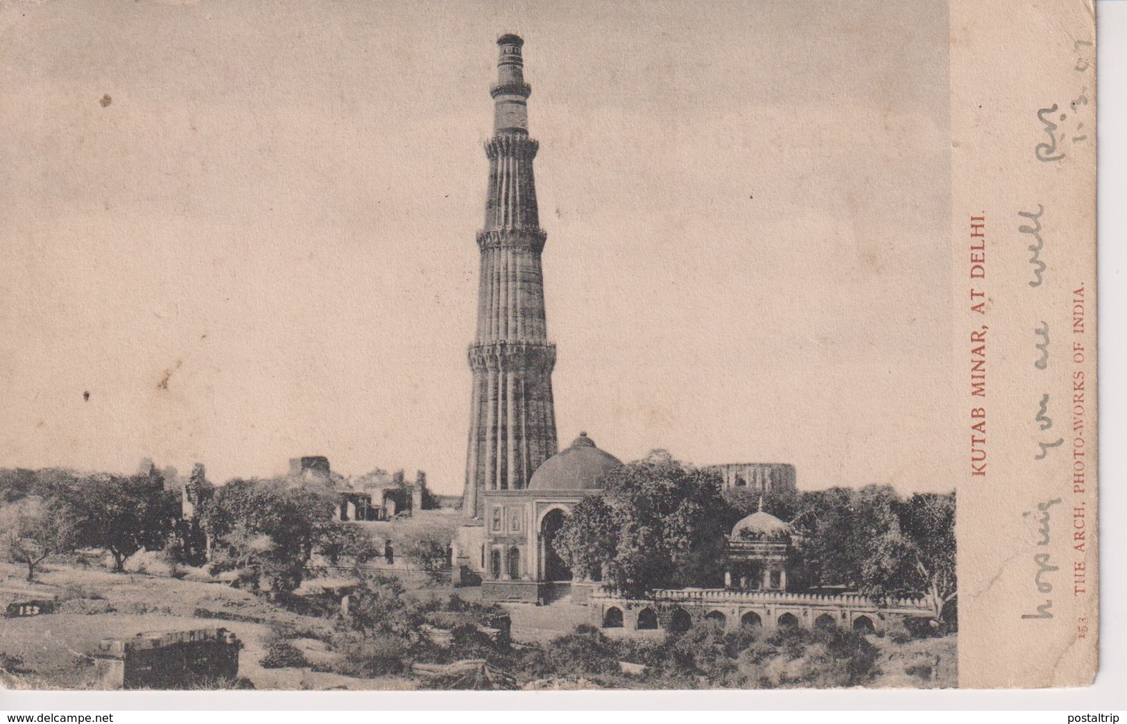 Kutab Minar At Delhi. INDIA // INDE. - India