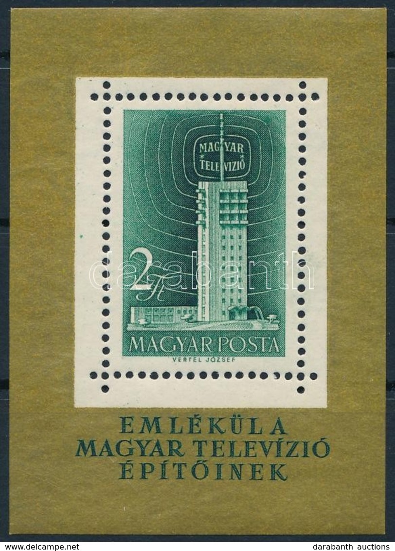 ** 1958 Televízió Blokk (12.000) - Other & Unclassified