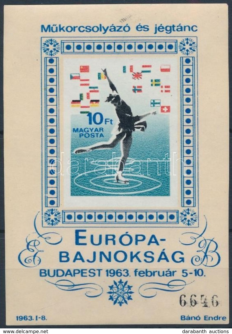 ** 1963 Műkorcsolyázó és Jégtánc Európa-Bajnokság Vágott Blokk (16.000) - Autres & Non Classés