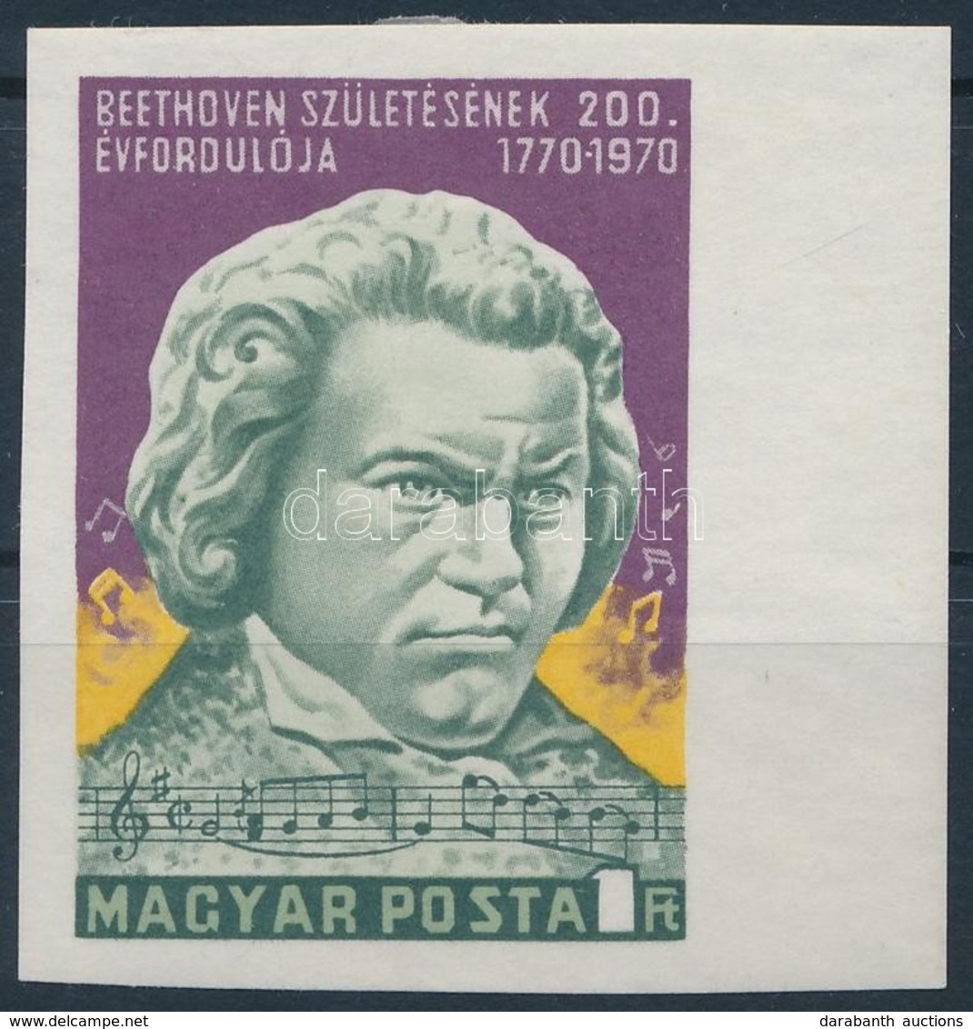 ** 1970 Ludwig Von Beethoven ívszéli Vágott Bélyeg (betapadásnyomok / Gum Disturbances) - Autres & Non Classés