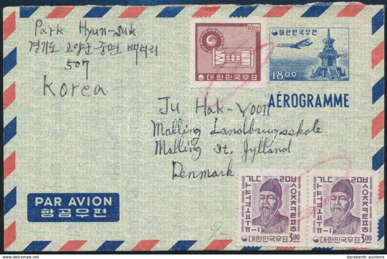 Dél-Korea 1968 - Autres & Non Classés