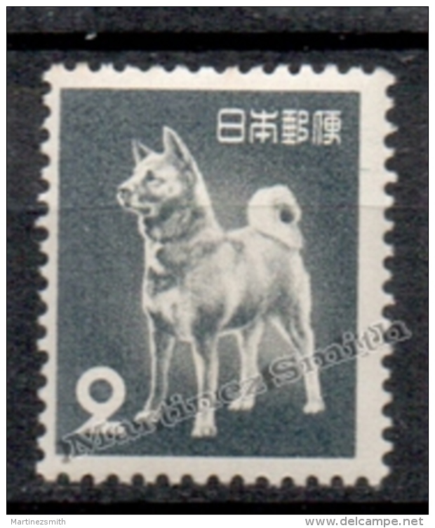 Japan - Japon 1953 Yvert 538, Definitive. Akita Dog - MNH - Ungebraucht