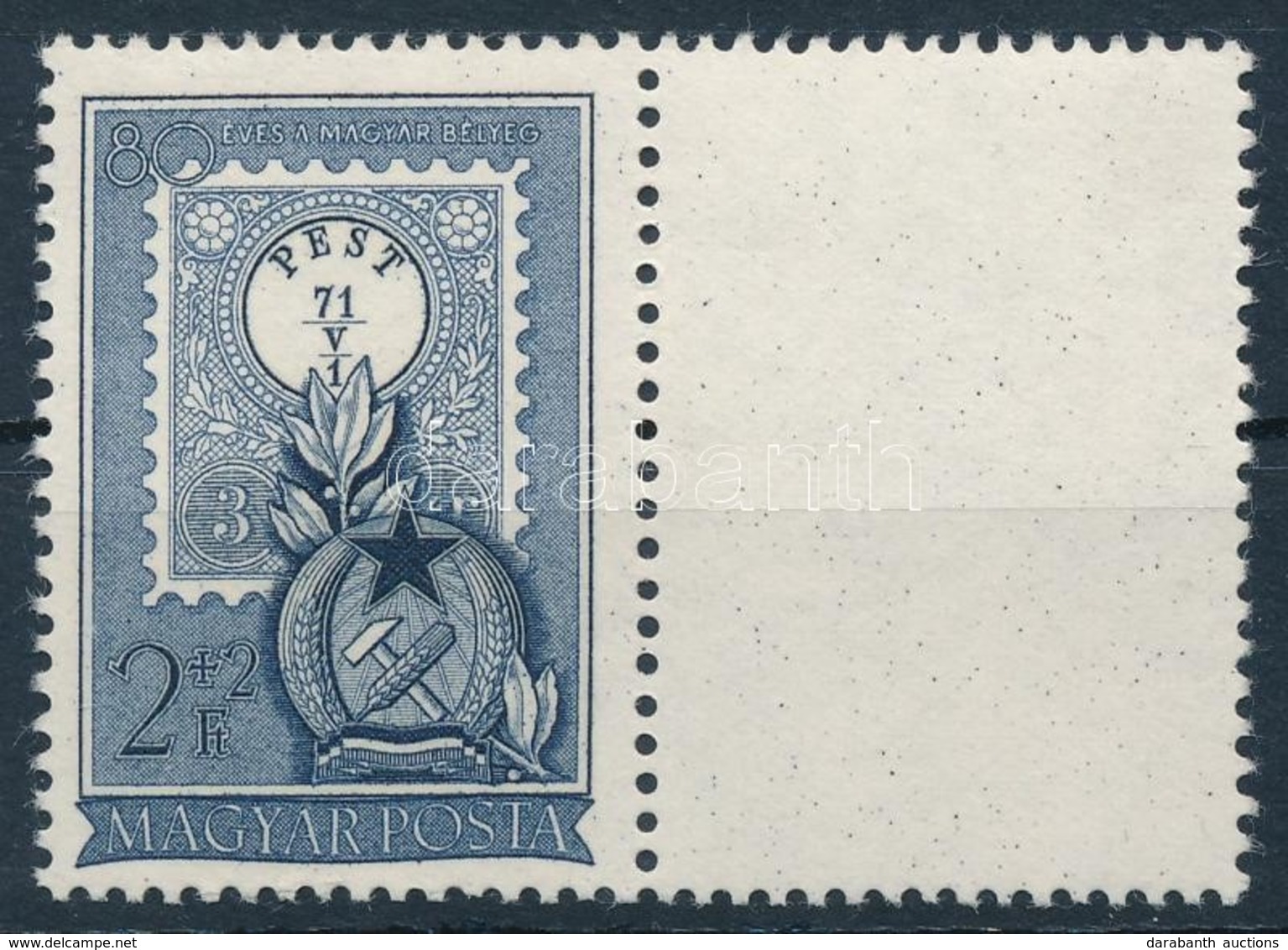 ** 1951 80 éves A Magyar Bélyeg 2Ft Jobb Oldali üres Mezővel (8.000) - Autres & Non Classés