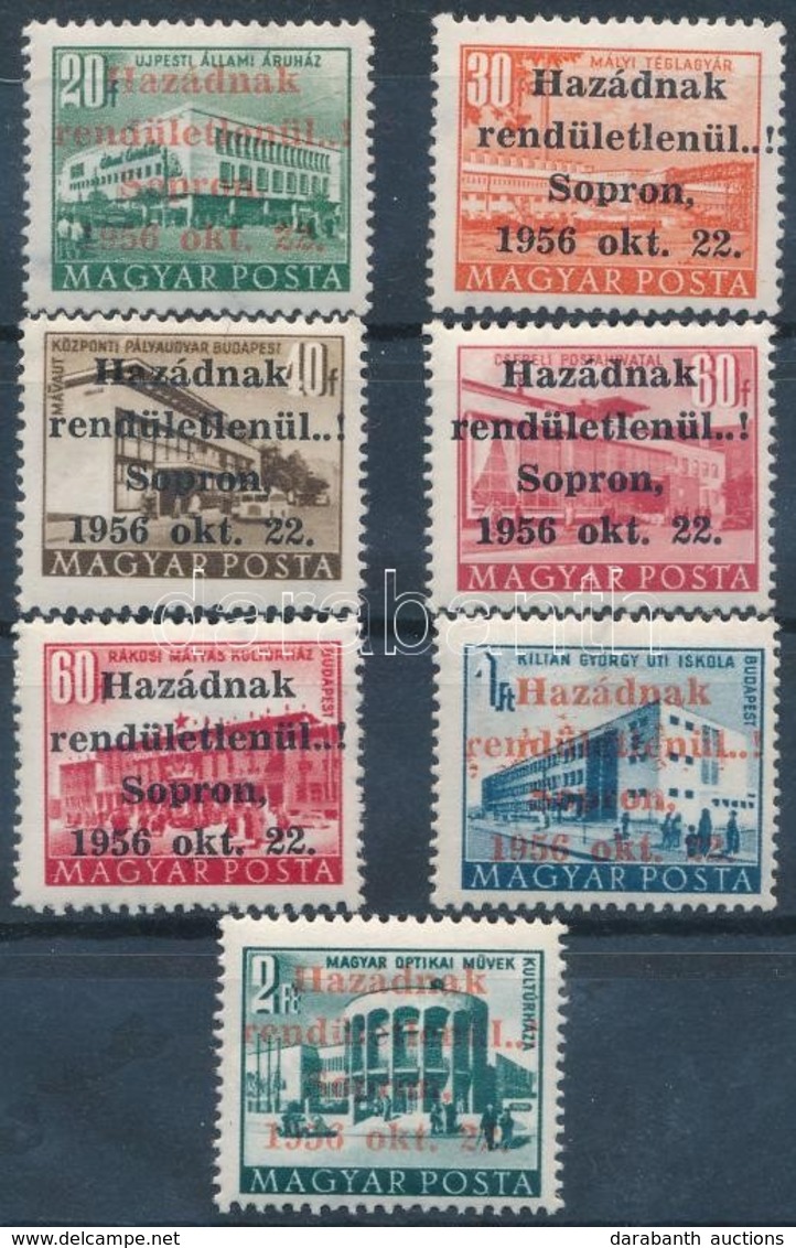 ** 1956 Sopron 7 érték - Sonstige & Ohne Zuordnung