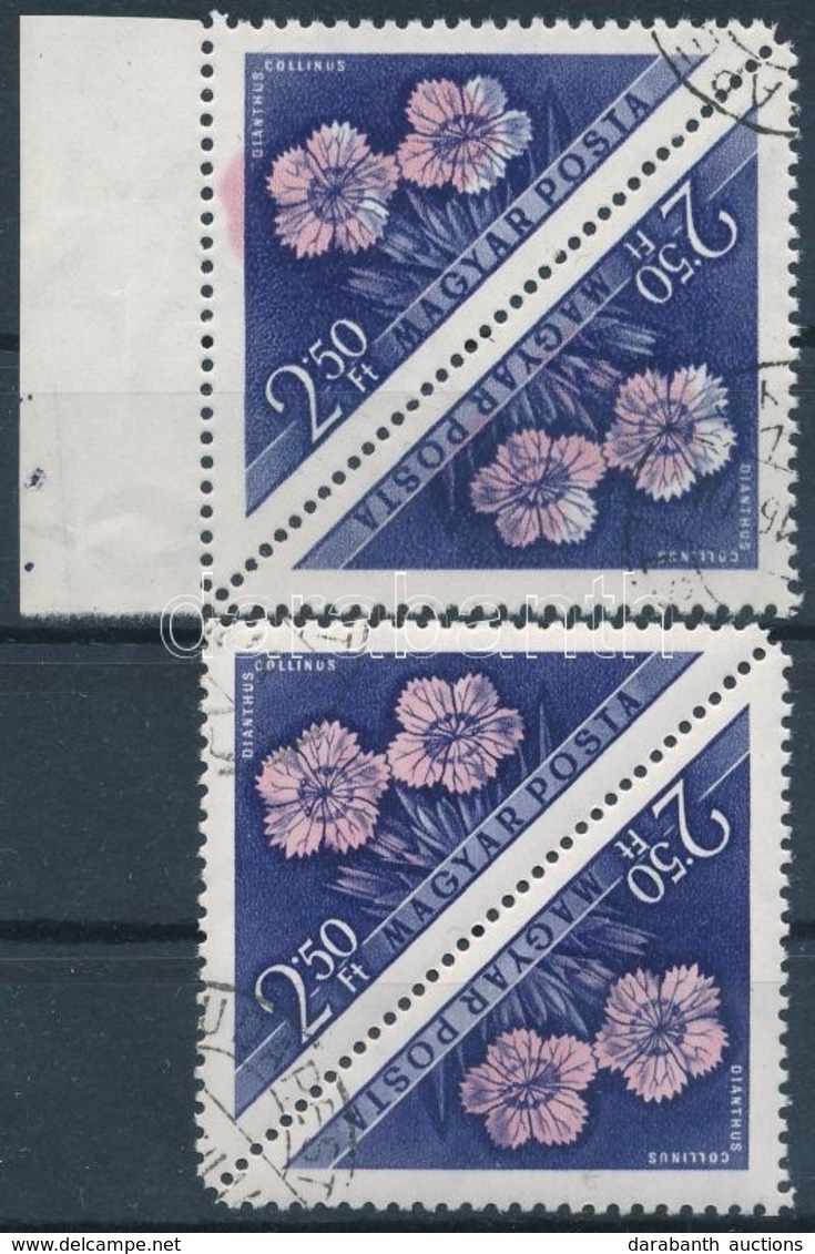 O 1958 Virág 2,50Ft Pár A Rózsaszín Színnyomat Elcsúszásával + Támpéldány / Mi 1540 Pair With Shifted Rose Colour - Autres & Non Classés