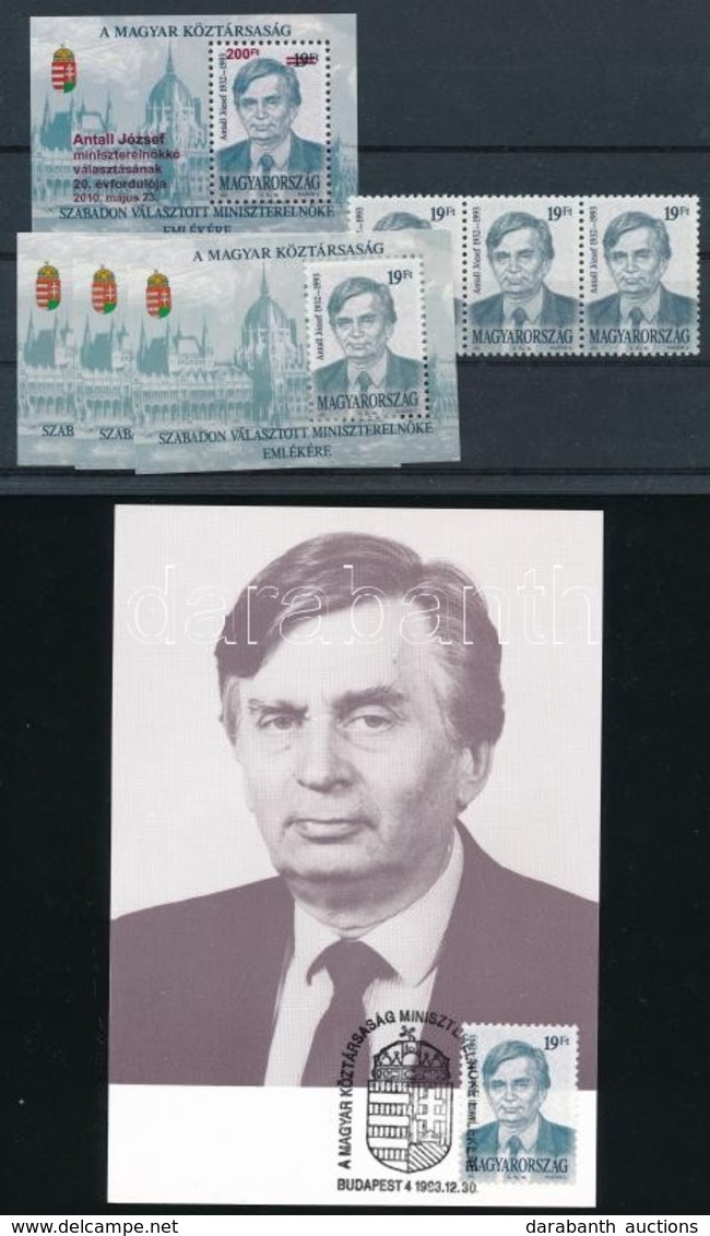 ** Antal József Tétel, Benne 1993 3 Db Blokk + 1 Db Felülnyomással + 3-as Csík + 1 Db FDC + 1 Db CM + 1 Db Futott Boríté - Sonstige & Ohne Zuordnung