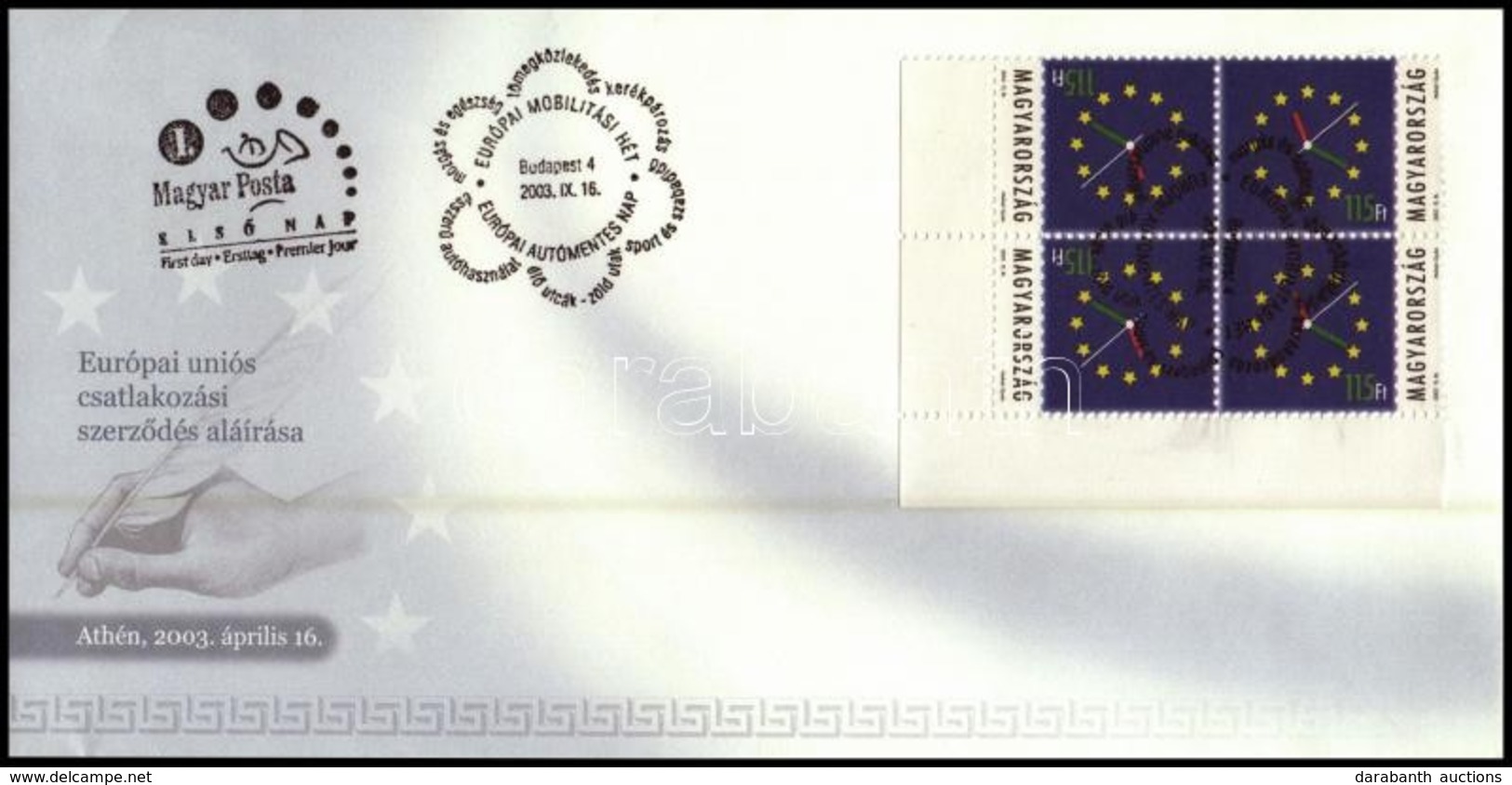 2003 Úton Az Európai Unióba (I.) ívsarki Négyestömb FDC-n - Sonstige & Ohne Zuordnung