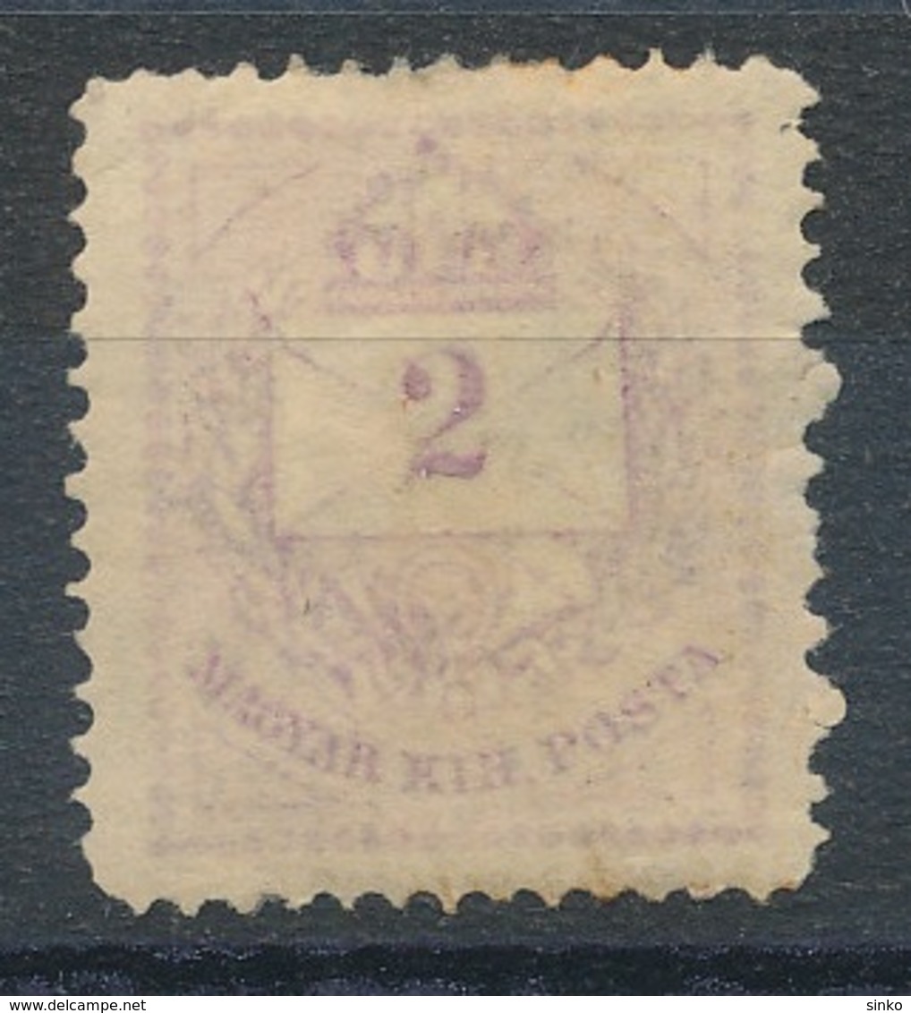 1874. Colour Number 2kr Stamp - Ungebraucht