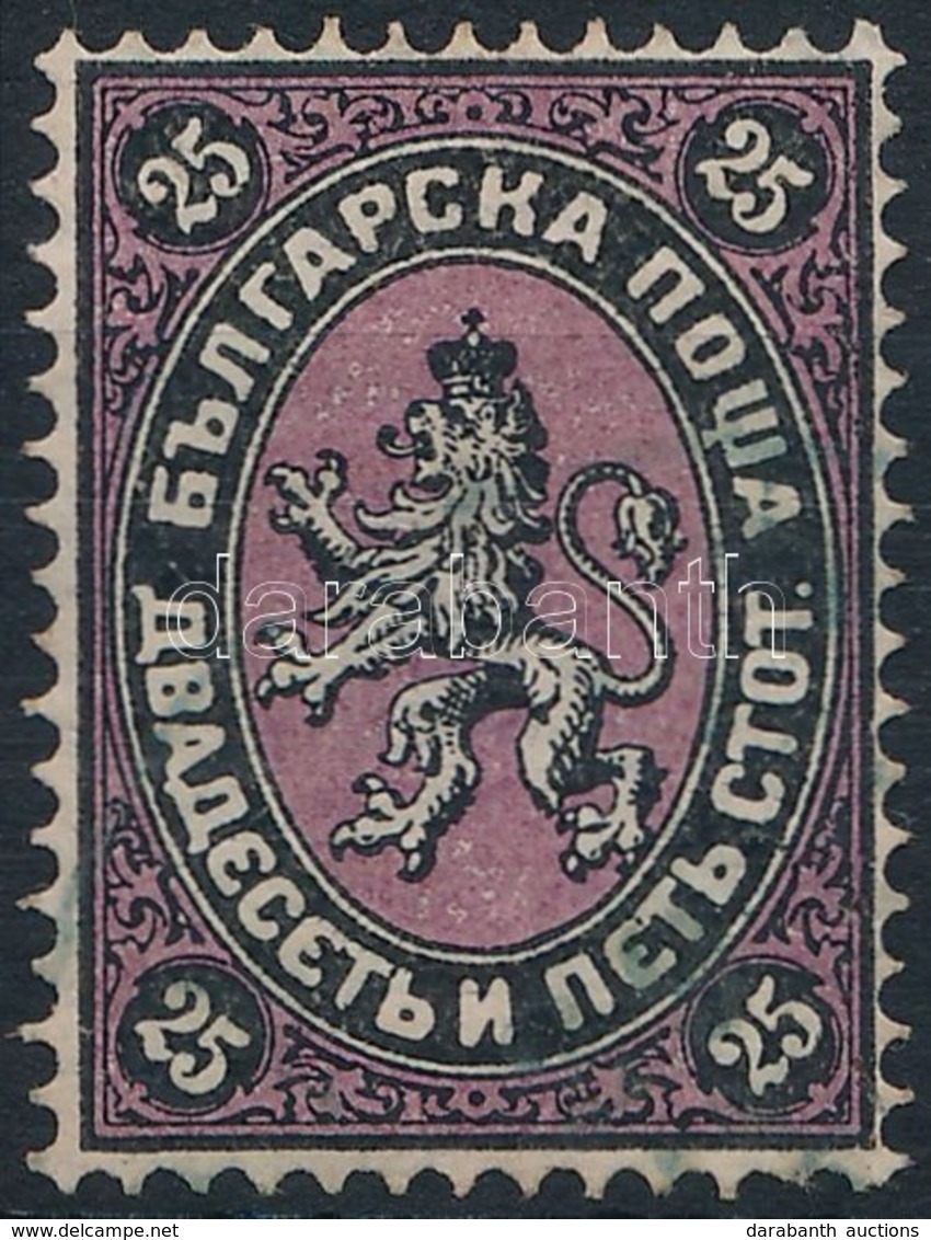 (*) 1881 Címer Mi 10 - Other & Unclassified