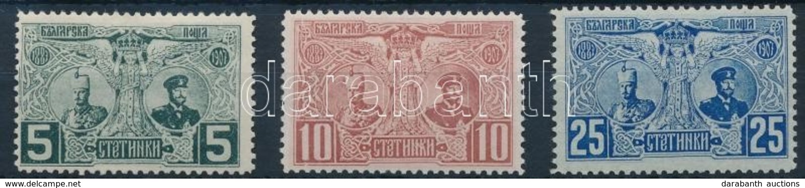 * 1903 20 éve A Uralkodik I. Ferdinánd Herceg Sor Mi 66-68 - Other & Unclassified