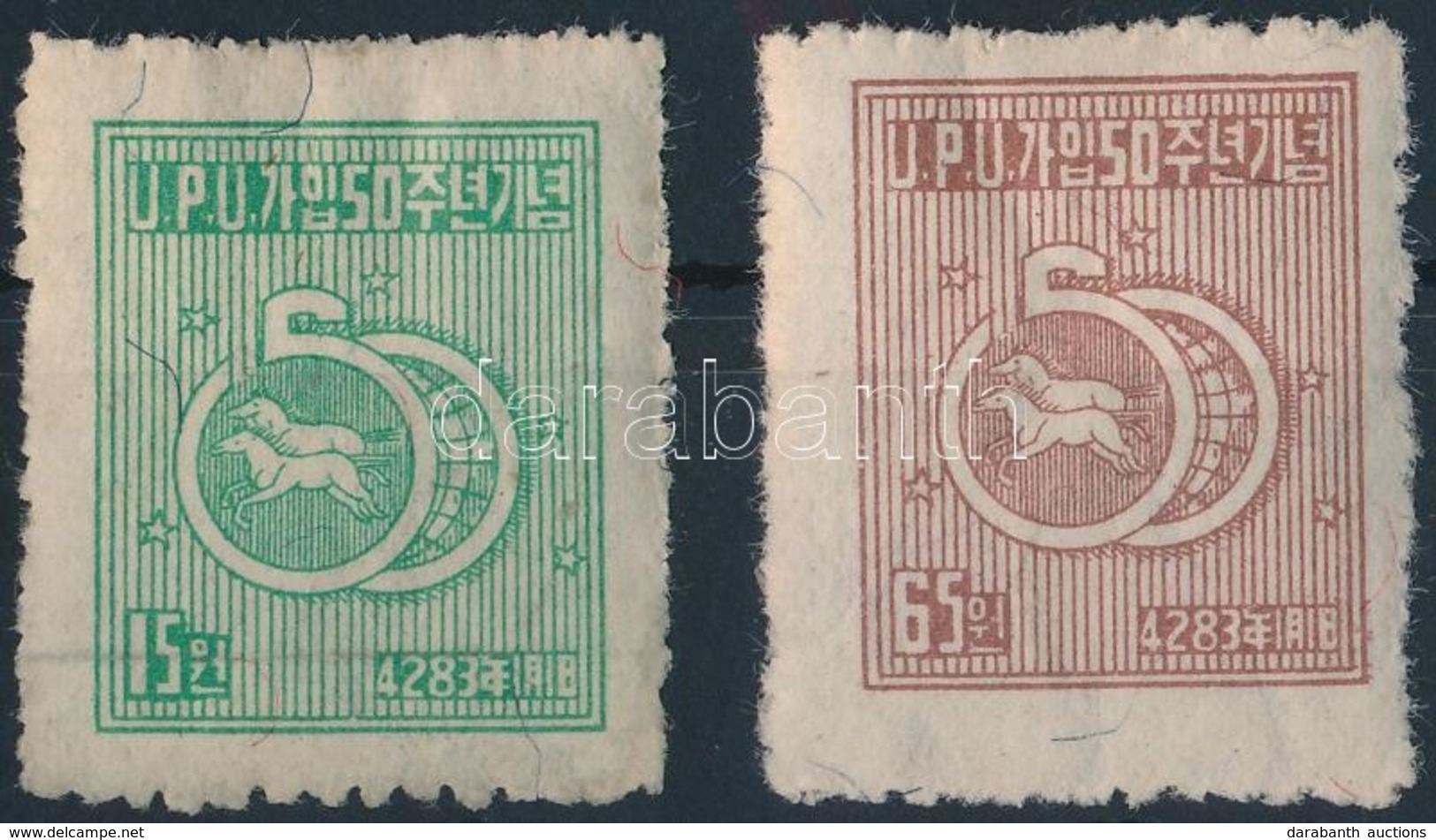 ** 1950  UPU Sor Mi 63 - 64 - Other & Unclassified