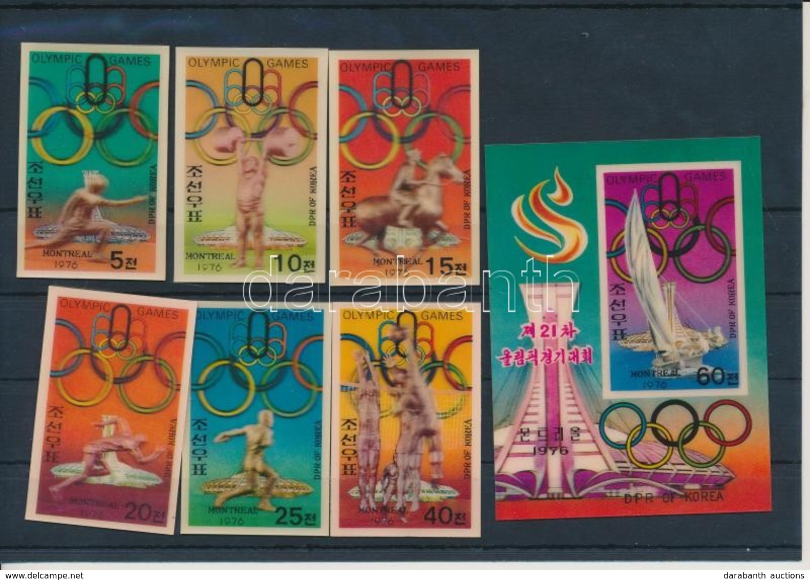 ** 1976 Montreali Nyári Olimpia Három Dimenziós Sor Mi 1577-1582 + Blokk Mi 34 - Autres & Non Classés