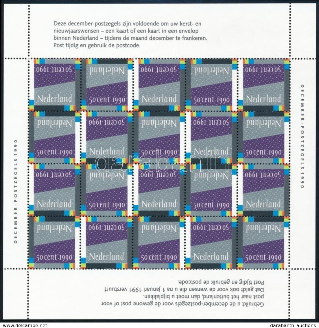 ** 1990 December Kisív,
December Mini Sheet
Mi 1395 - Other & Unclassified