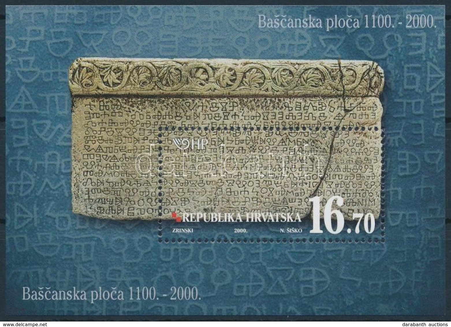 ** 2000 Baska Táblája Blokk,
Blackboard Of Baska Block
Mi 17 - Other & Unclassified