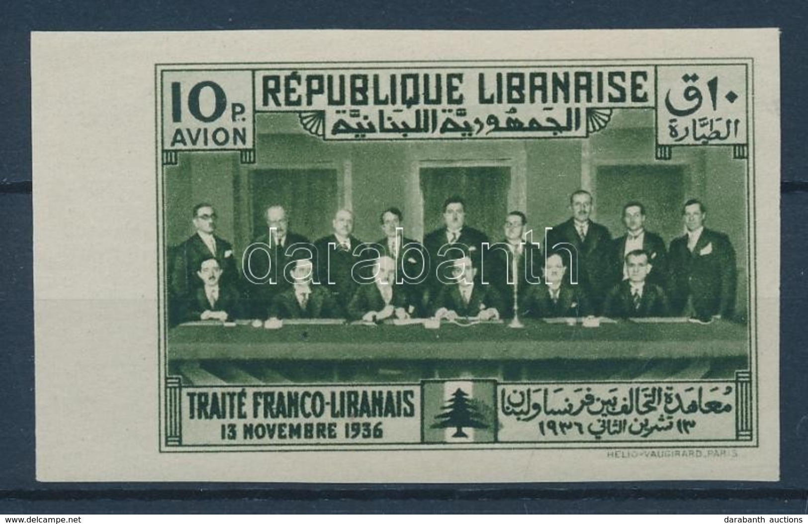 * 1936 Francia-libanoni Egyezmény Kiadatlan Légiposta Bélyeg, Vágott / France-Liban Treaty Unissued Airmail Stamp, Imper - Other & Unclassified
