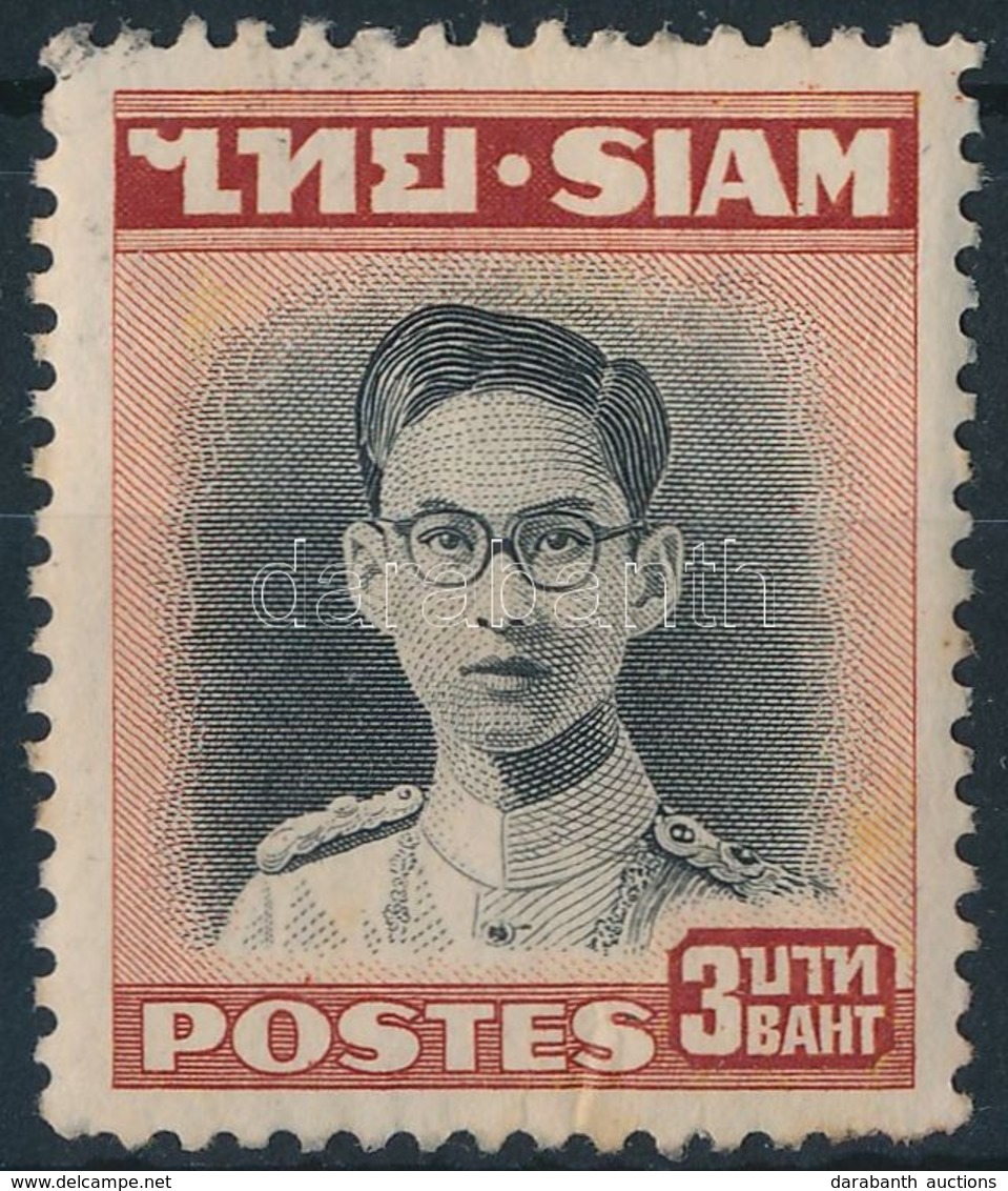 * 1947 Forgalmi Mi 270 (rozsda/stain) - Other & Unclassified