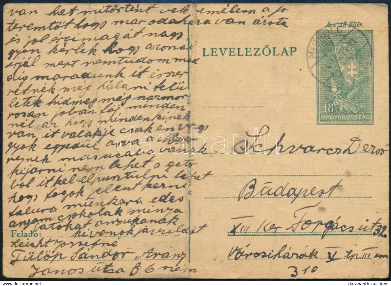 1944 Munkaszolgálatos Tábori Postai Levelezőlapja - Other & Unclassified