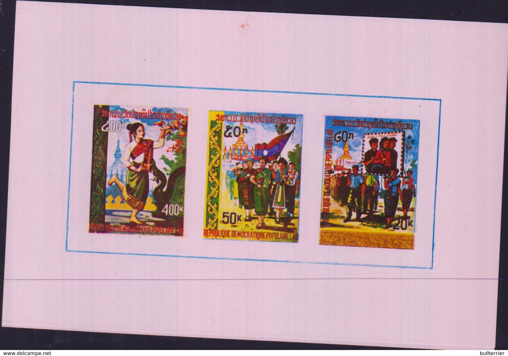 LAOS - 1978 - NATIONAL DAY SOUVENIR SHEET MNH   SG CAT £16.00 - Laos