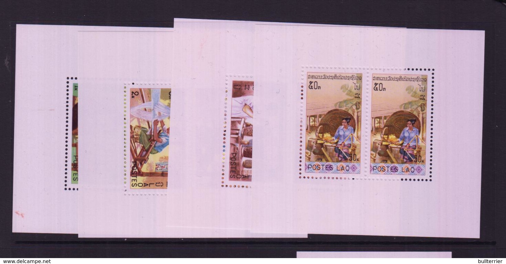 LAOS - 1980 - HANDICRAFTS SOUVENIR SHEETS SE OF 4 MNH , SG CAT  £27 - Laos