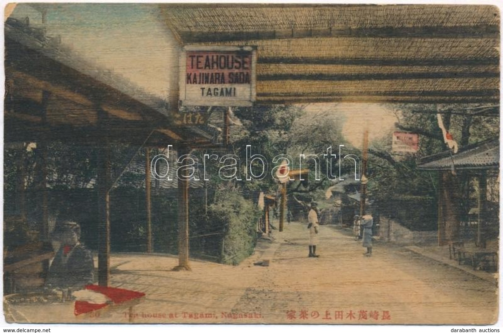 ** T2/T3 Nagasaki, Tea House Kajiwara Sada At Tagami. Thin Wooden Postcard (EK) - Other & Unclassified