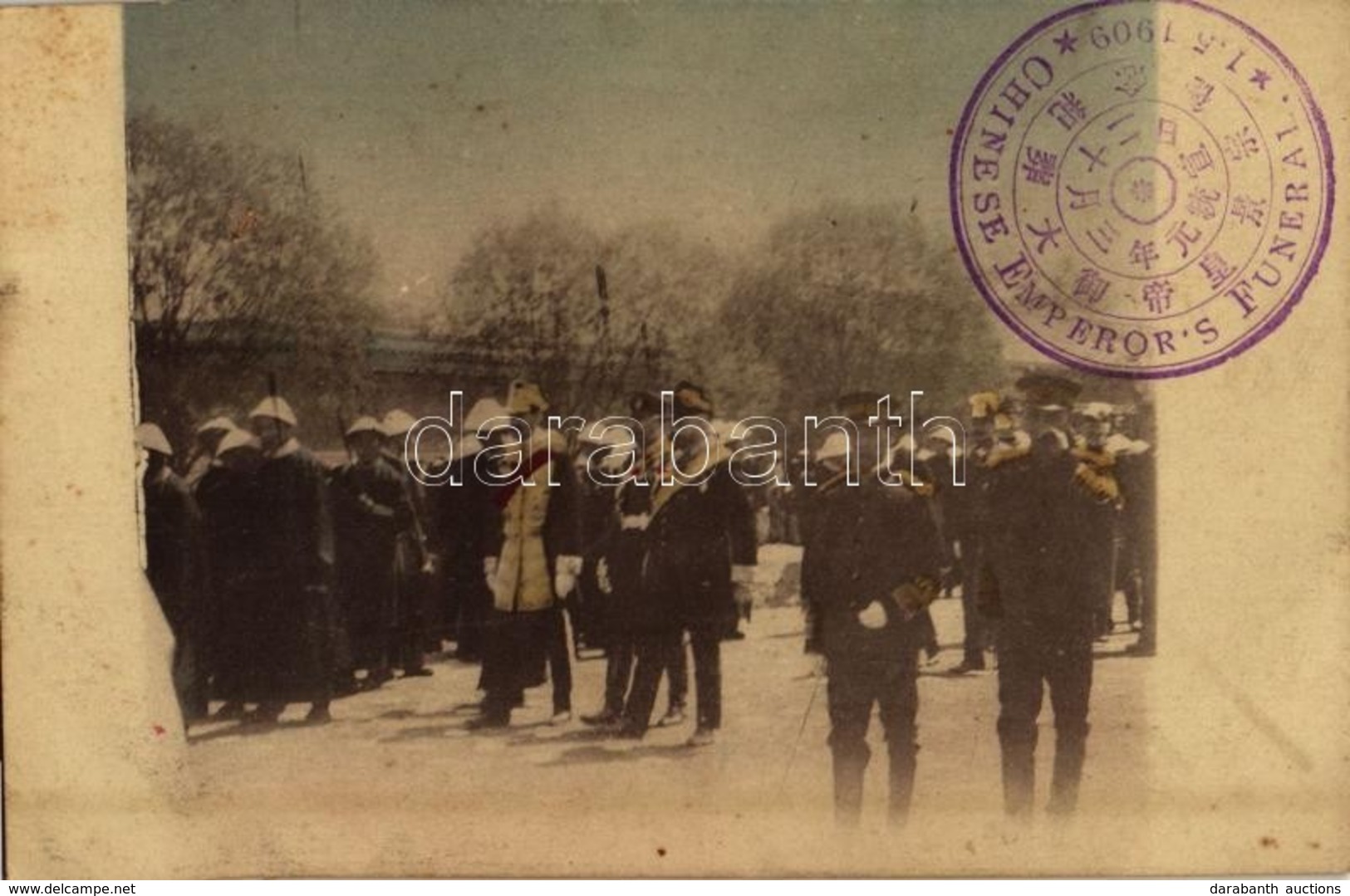 * T2 1909 Funeral Of The Emperor Of China, Last Dynastic Funeral Processions: Emperor Guangxu And Empress Dowager Cixi - Ohne Zuordnung