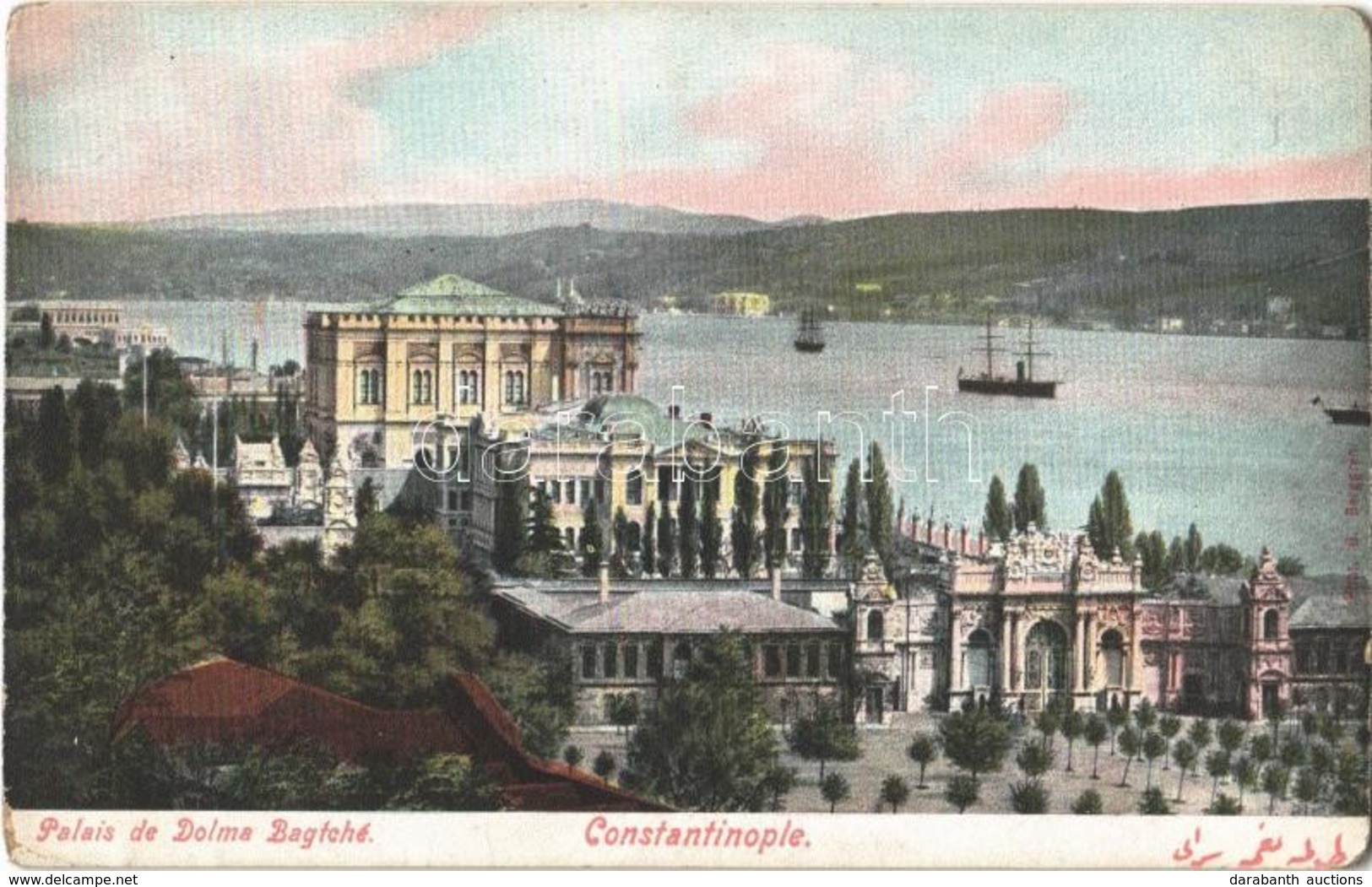 ** T2/T3 Constantinople, Istanbul, Stamboul; Palais De Dolma Batché / Palace (EB) - Autres & Non Classés