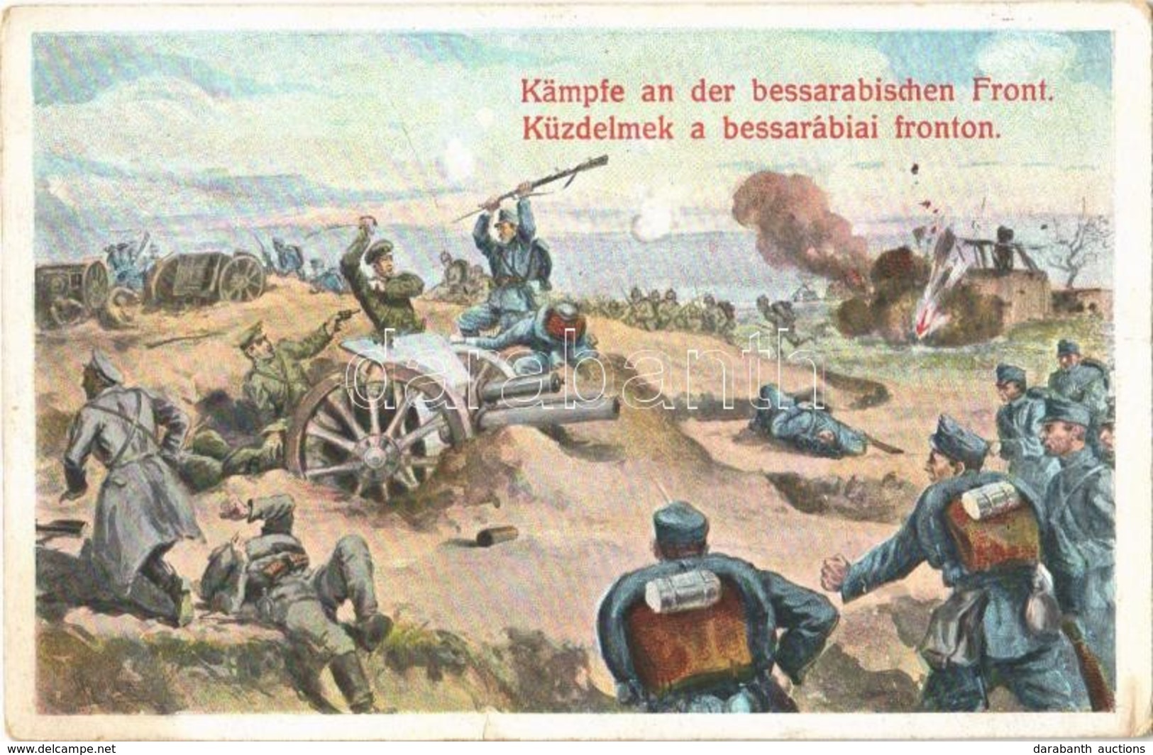 ** T2 Küzdelmek A Besszarábiai Fronton / Kämpfe An Der Bessarabischen Front / WWI Austro-Hungarian K.u.K. Military, Figh - Ohne Zuordnung