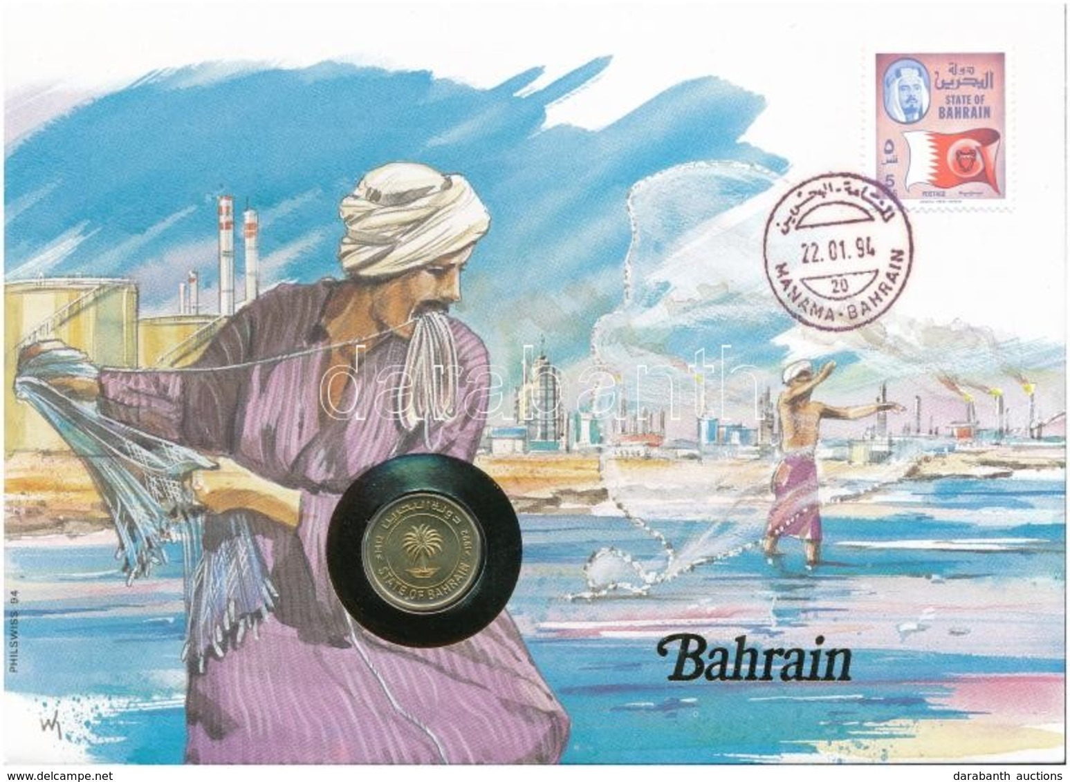 Bahrein 1992. 5f Felbélyegzett Borítékban, Bélyegzéssel, Német Nyelvű Leírással T:1 
Bahrein 1992. 5 Fils In Envelope Wi - Unclassified