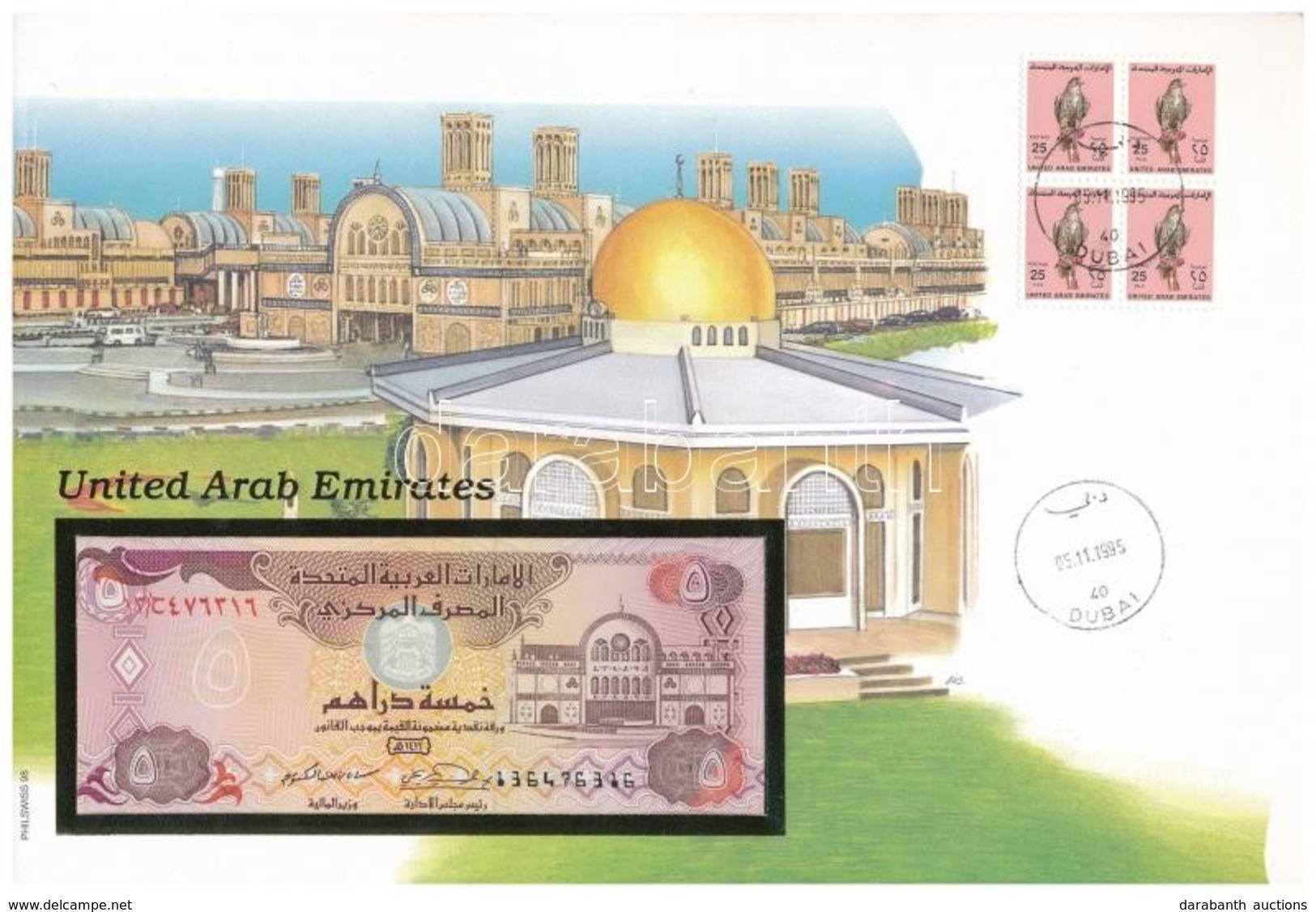 Egyesült Arab Emirátusok 1995. 5D Borítékban, Alkalmi Bélyeggel és Bélyegzéssel T:I United Arab Emirates 1995. 5 Dirhams - Zonder Classificatie