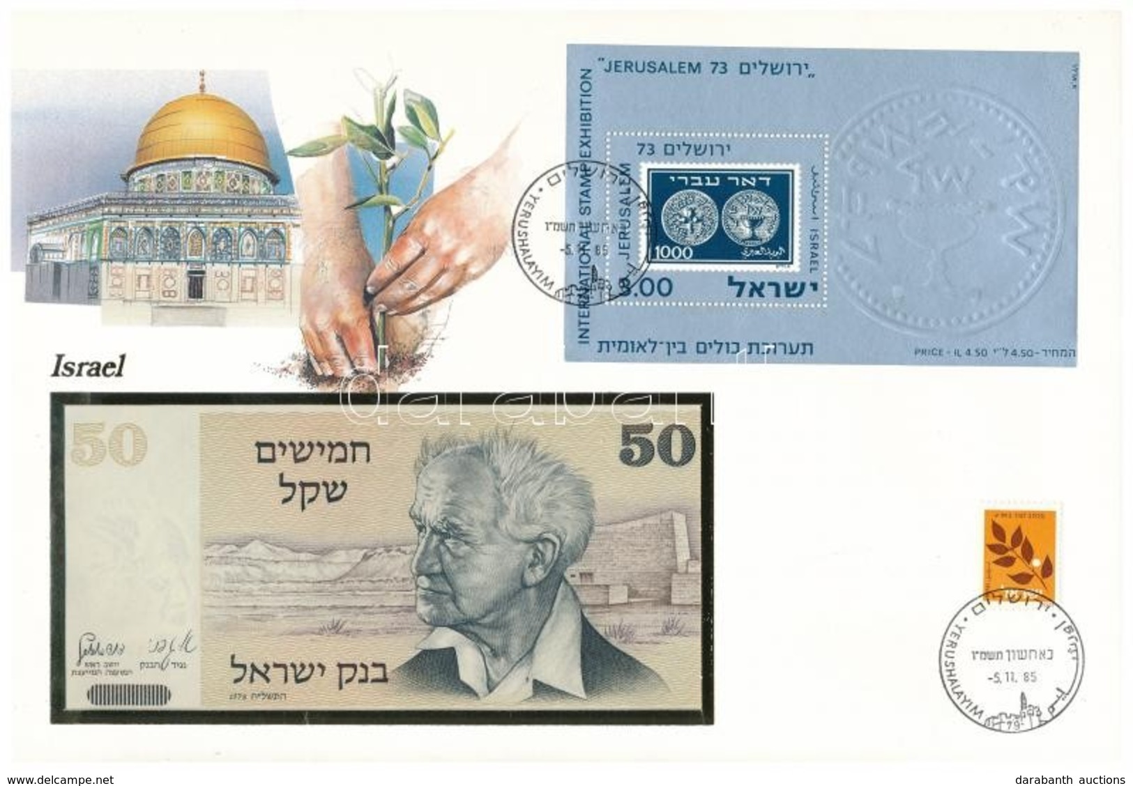 Izrael 1978. 50S, Felbélyegzett Borítékban, Bélyegzéssel T:I 
Israel 1978. 50 Sheqalim In Envelope With Stamp And Cancel - Unclassified