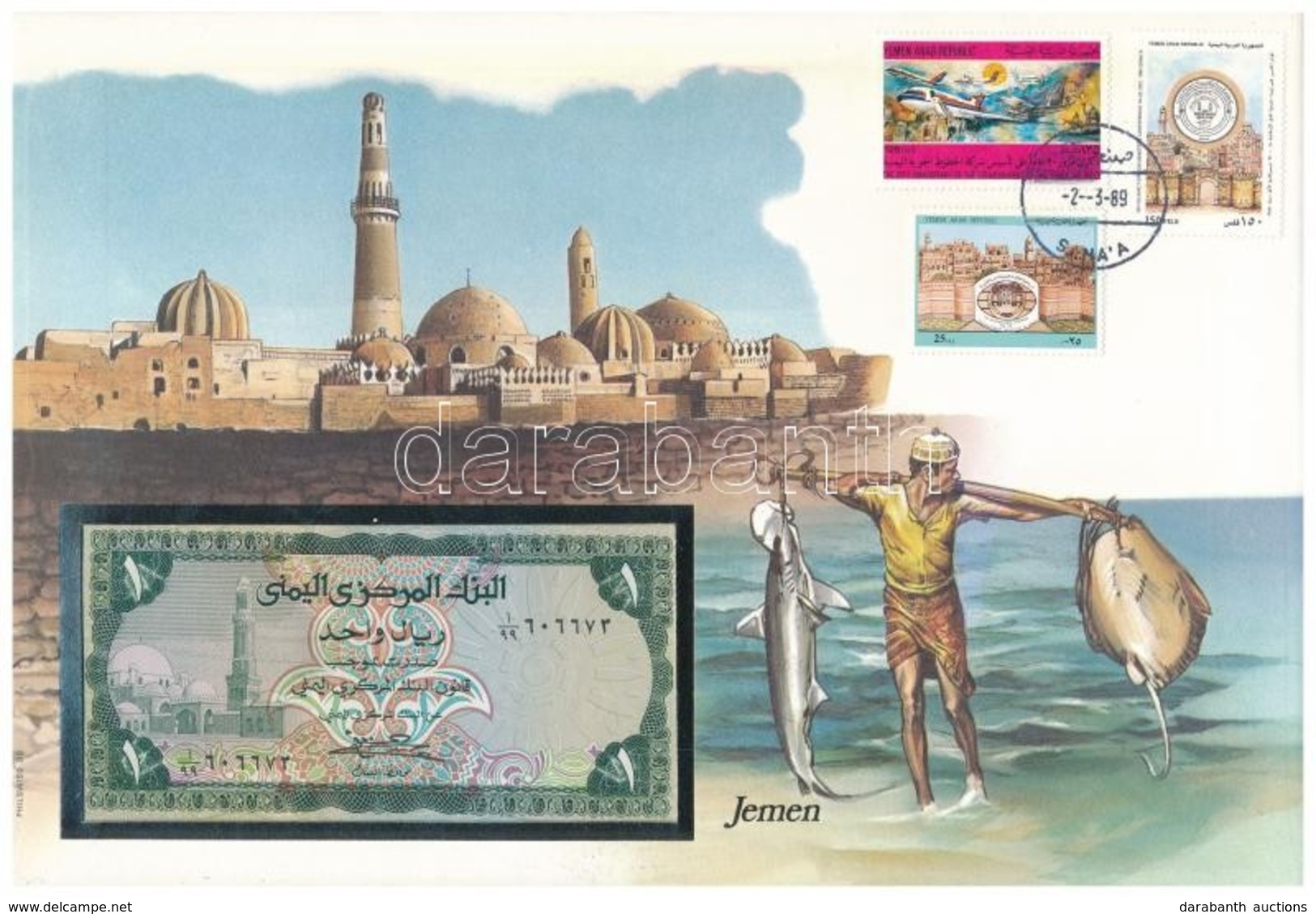 Jemen 1973. 1R Borítékban, Alkalmi Bélyeggel és Bélyegzéssel T:I 
Yemen 1973. 1 Rial In Envelope With Stamps And Cancell - Unclassified